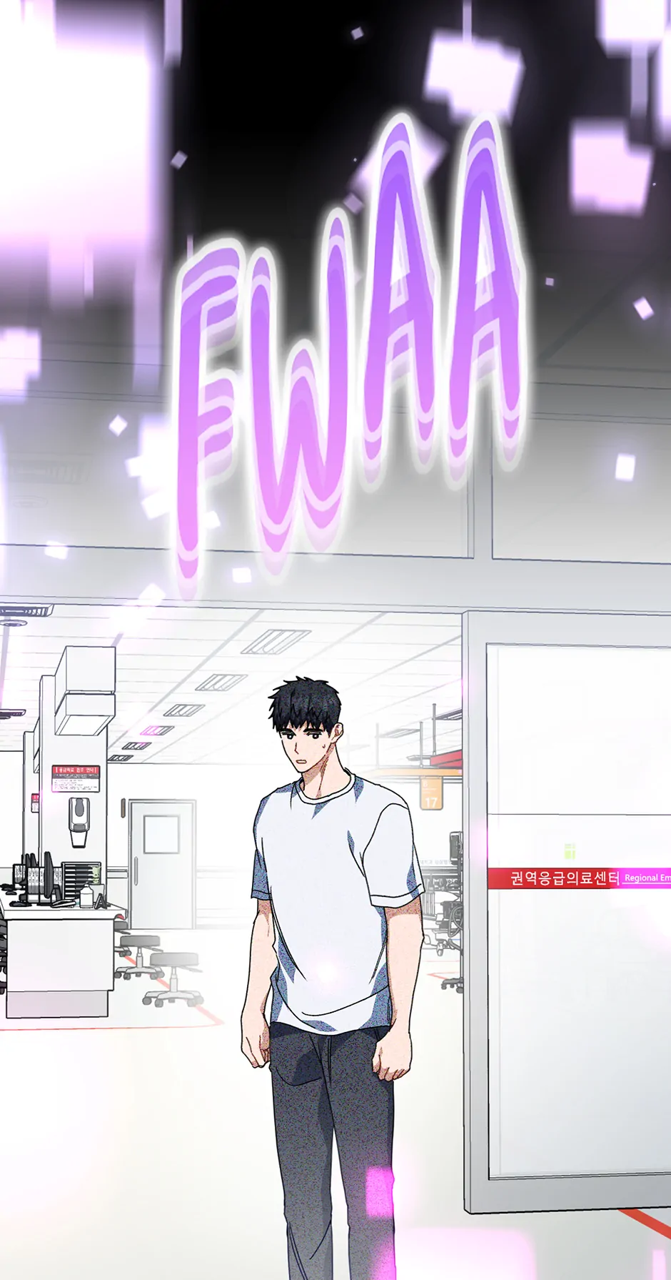 Love Interest Zone 〘Official〙 - Chapter 59 Page 49