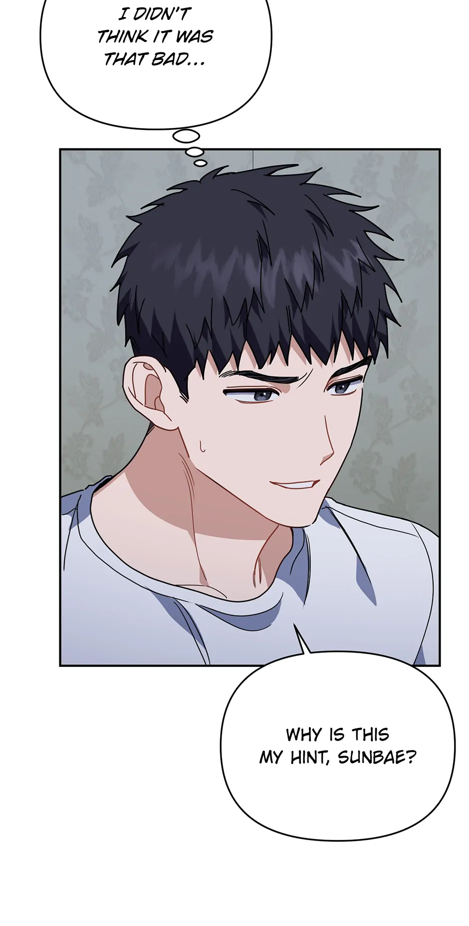 Love Interest Zone 〘Official〙 - Chapter 59 Page 67