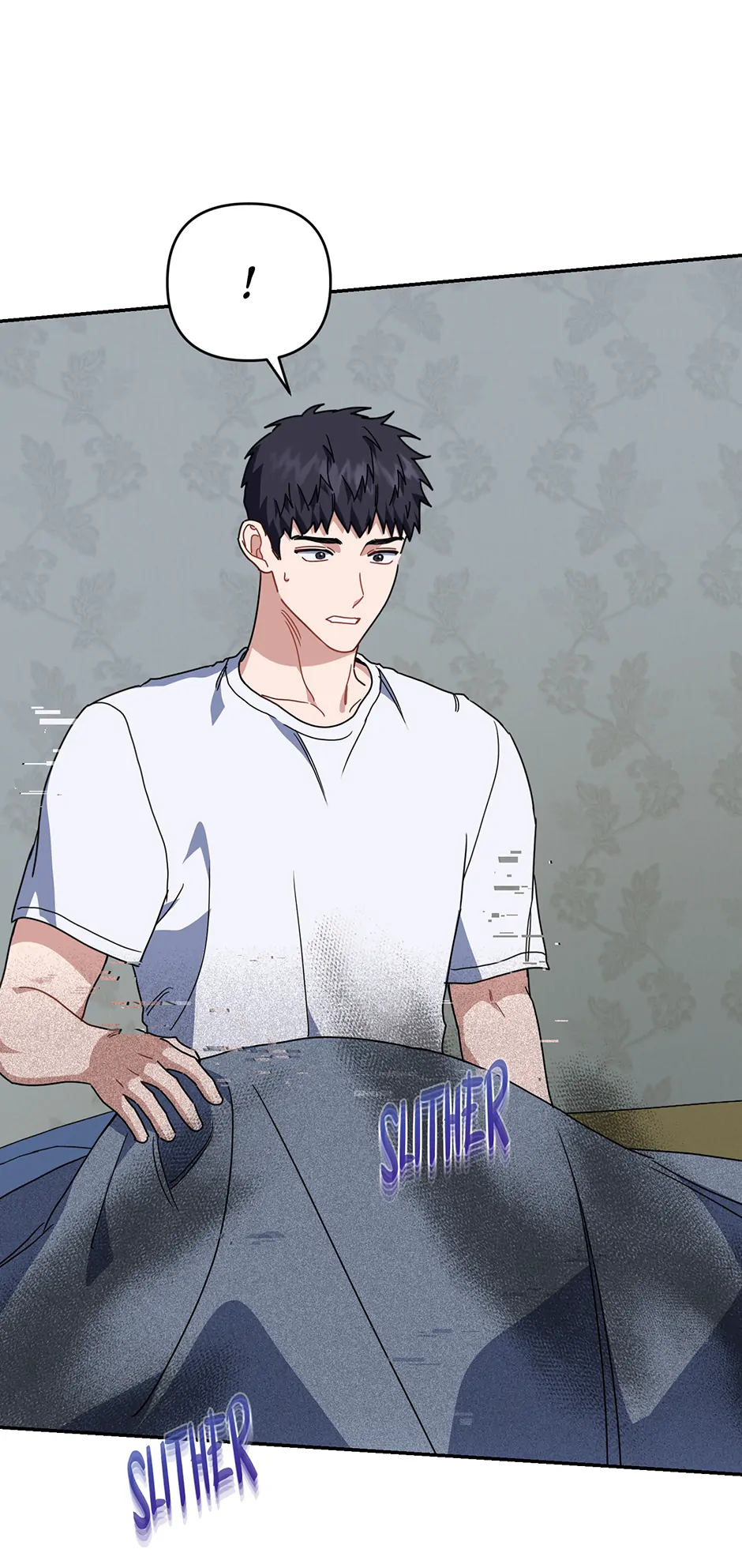 Love Interest Zone 〘Official〙 - Chapter 59 Page 69