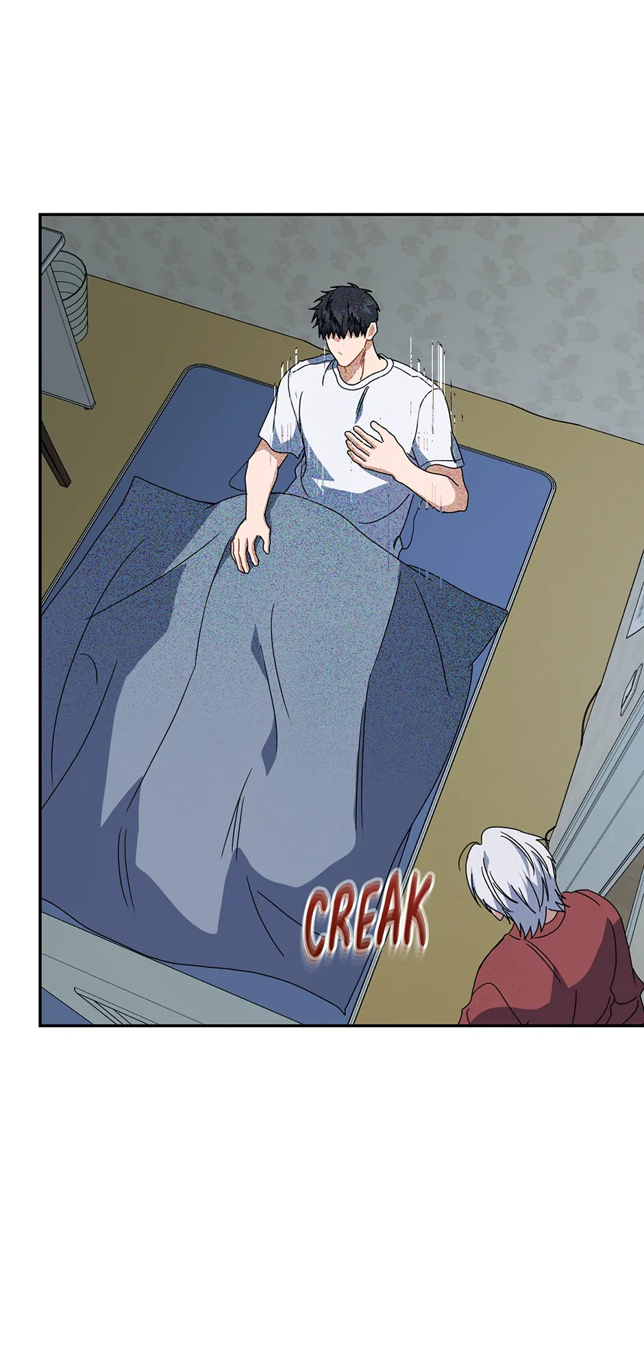 Love Interest Zone 〘Official〙 - Chapter 59 Page 73