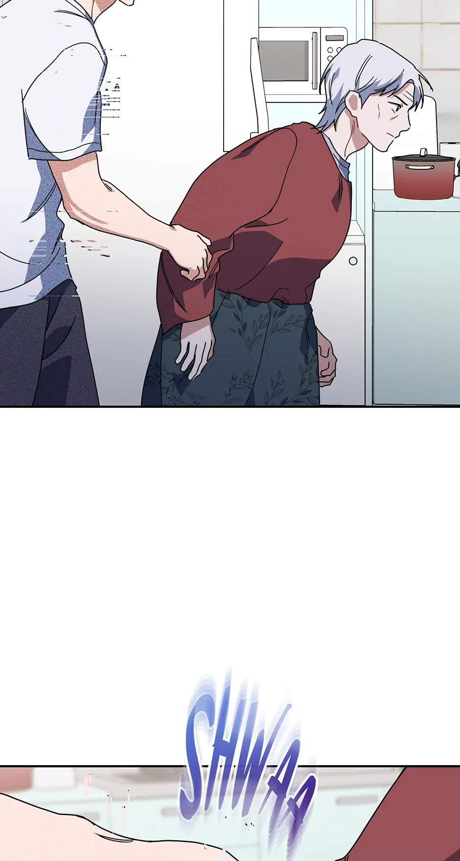 Love Interest Zone 〘Official〙 - Chapter 59 Page 77
