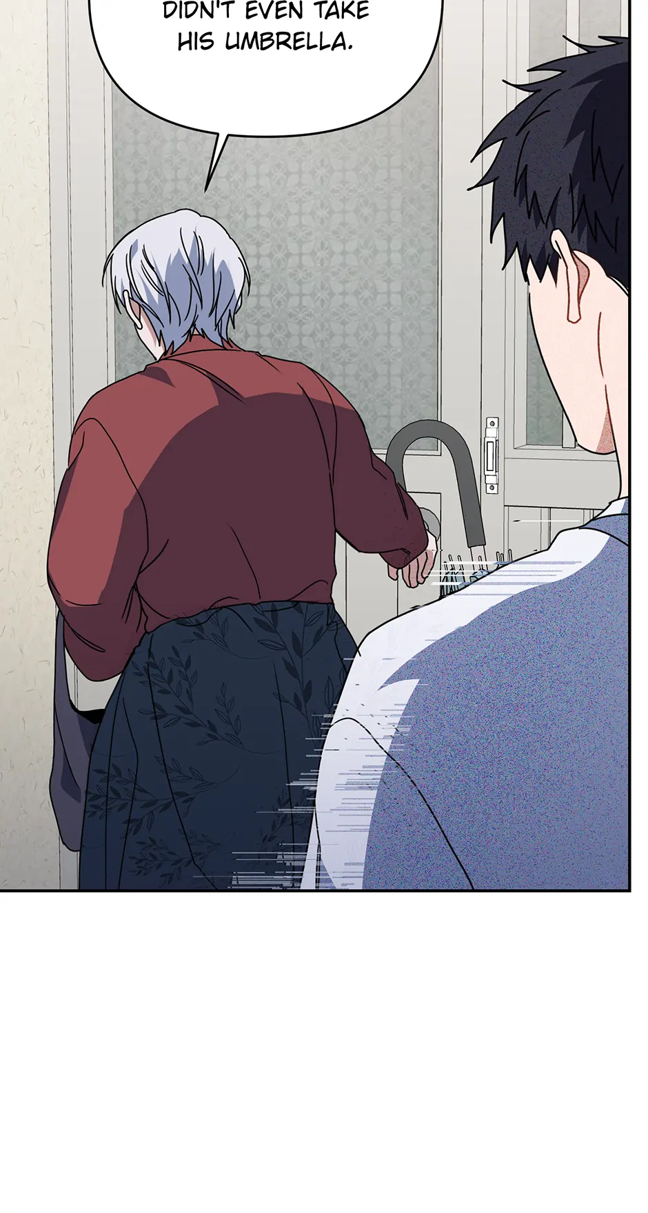 Love Interest Zone 〘Official〙 - Chapter 59 Page 80