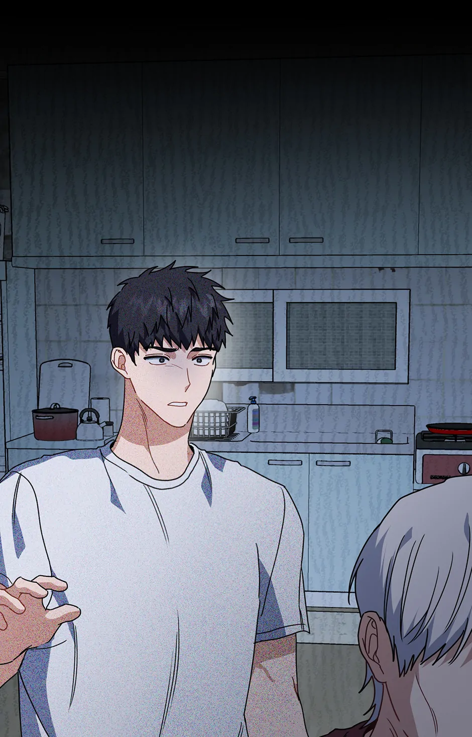 Love Interest Zone 〘Official〙 - Chapter 59 Page 81