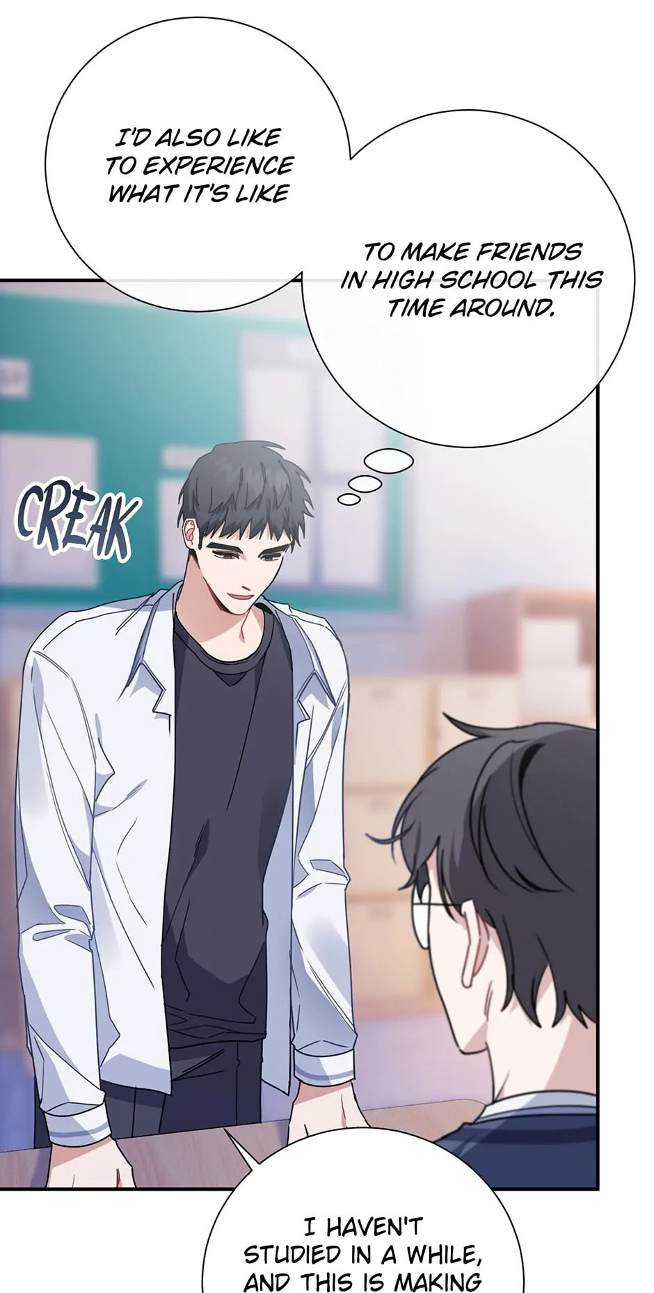 Love Interest Zone 〘Official〙 - Chapter 6 Page 45