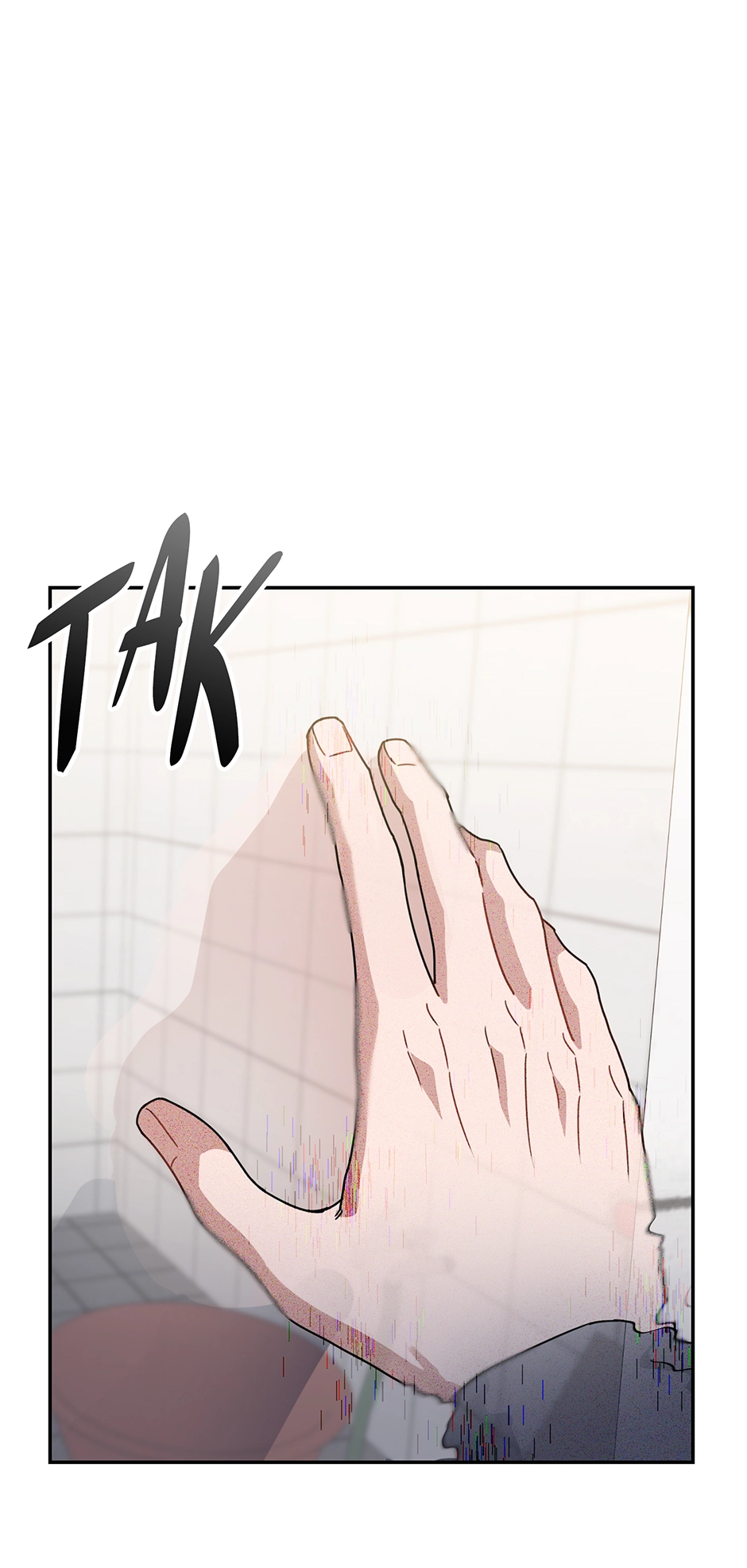 Love Interest Zone 〘Official〙 - Chapter 60 Page 9