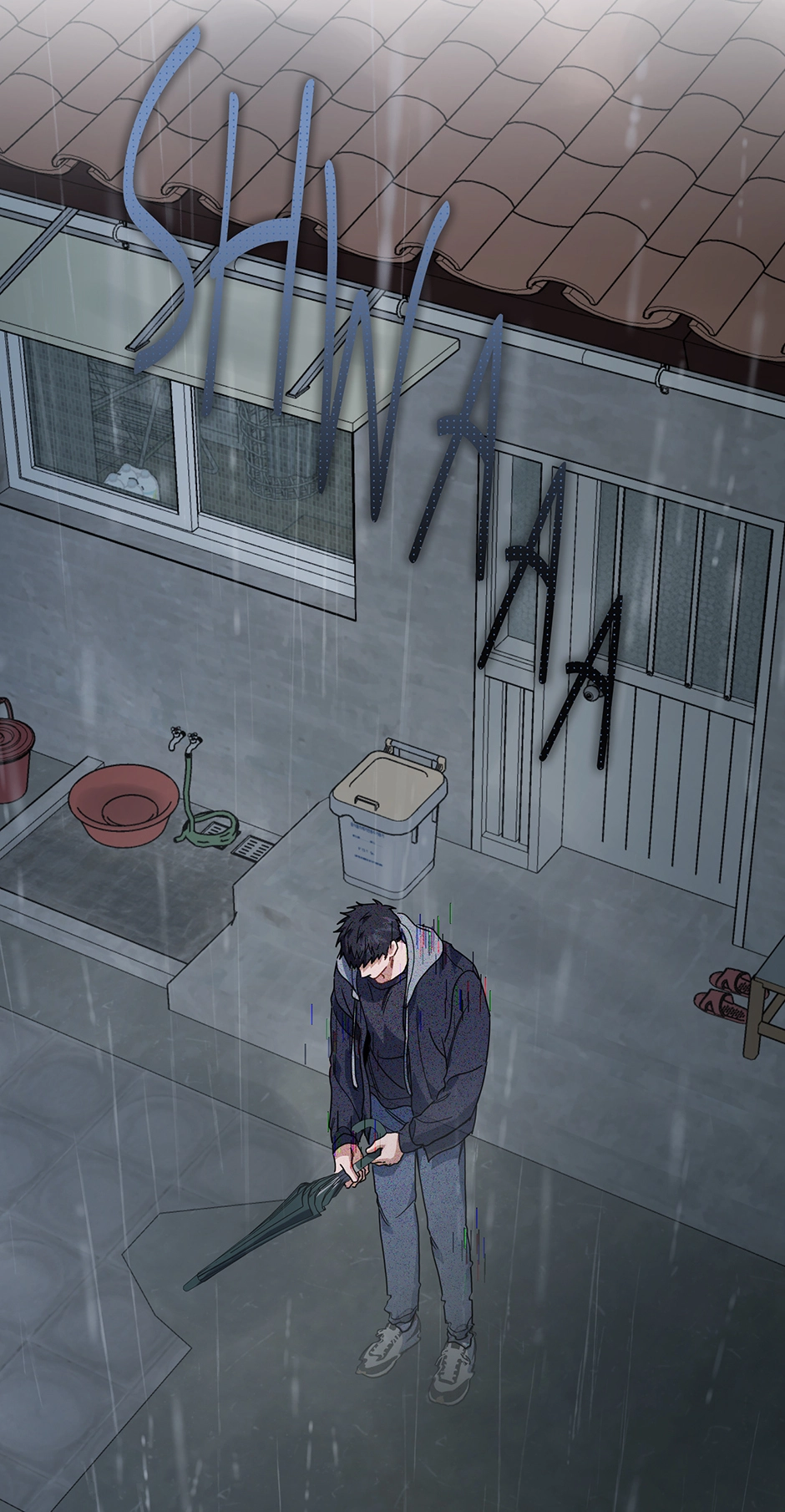 Love Interest Zone 〘Official〙 - Chapter 60 Page 16