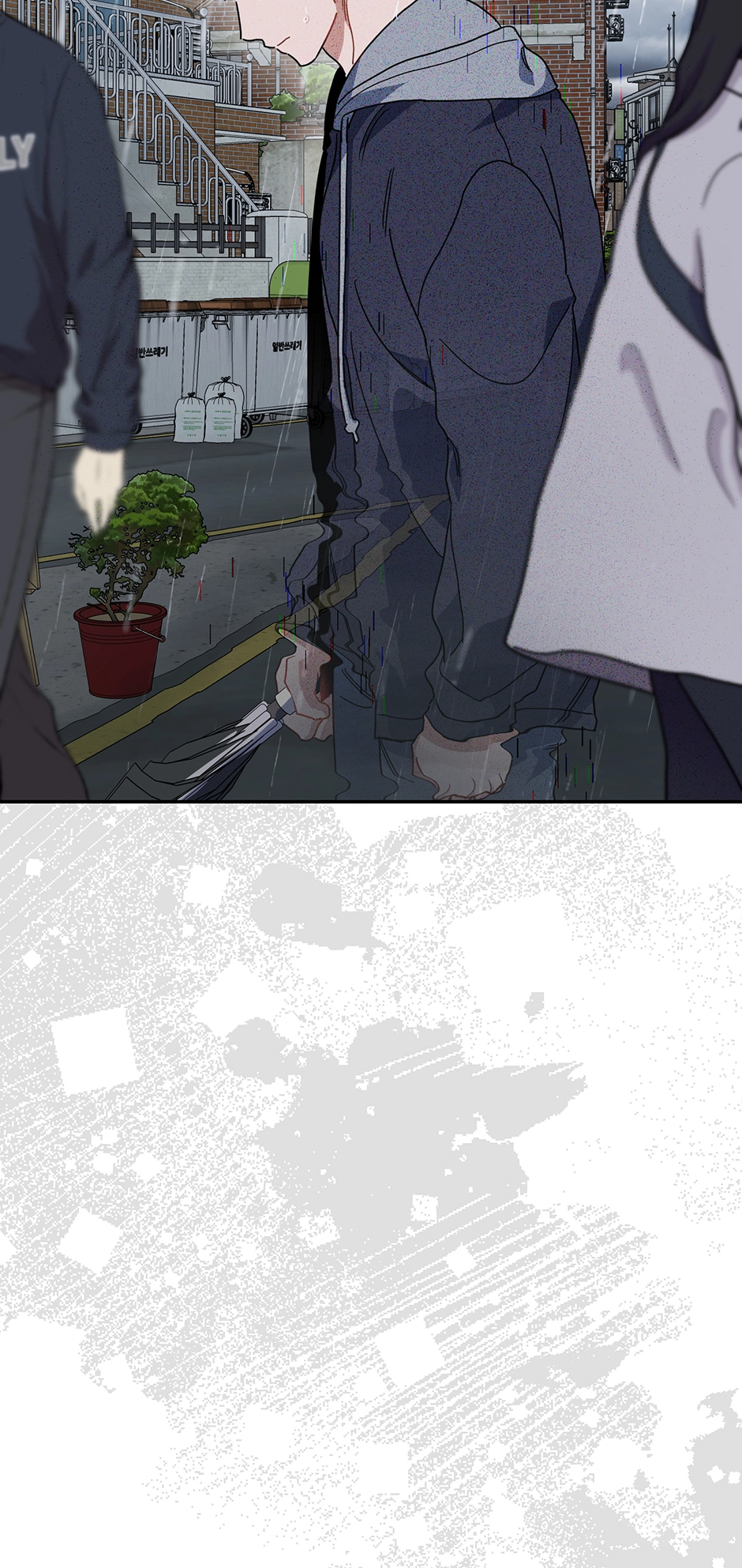 Love Interest Zone 〘Official〙 - Chapter 60 Page 24