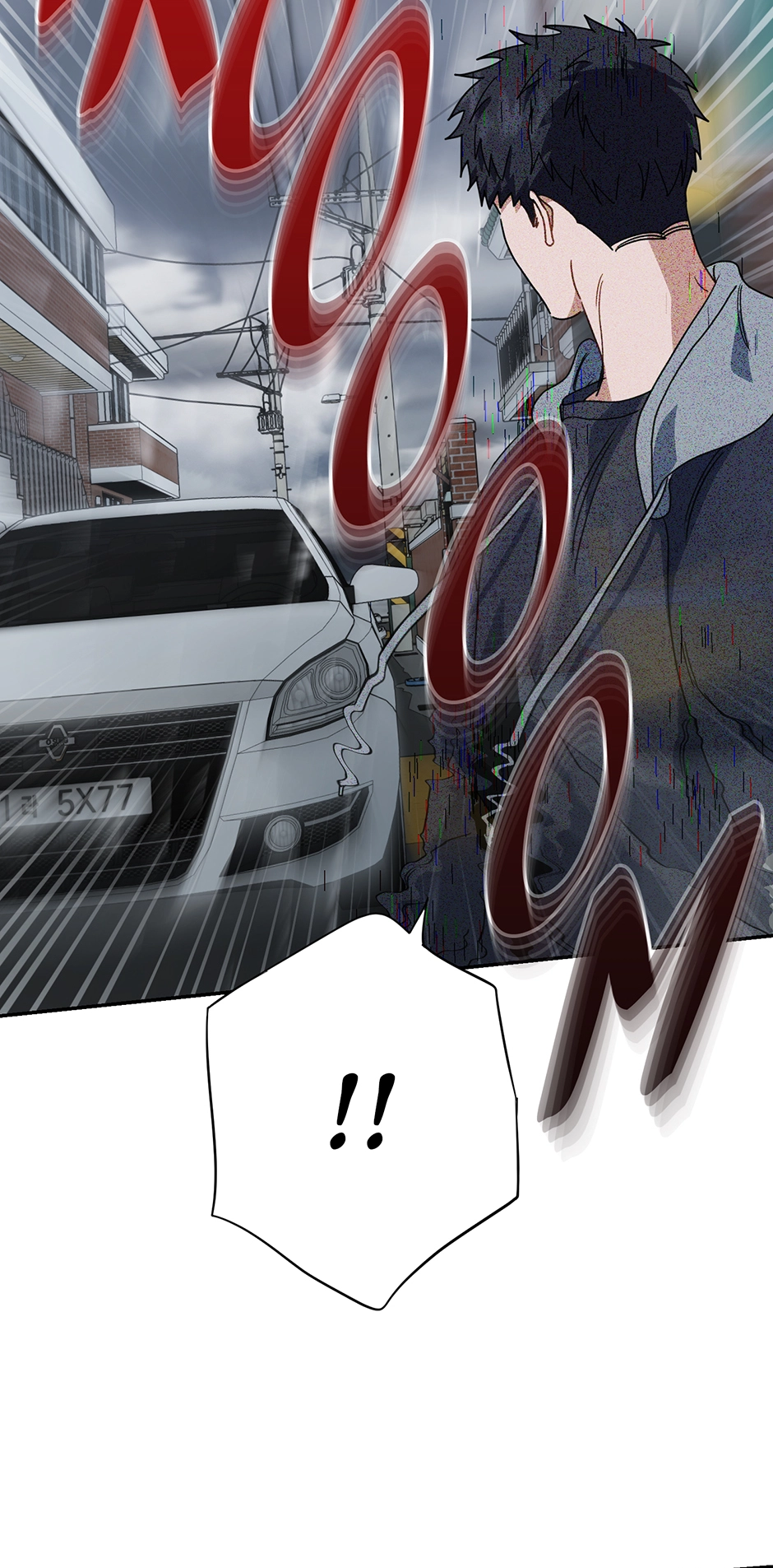 Love Interest Zone 〘Official〙 - Chapter 60 Page 28