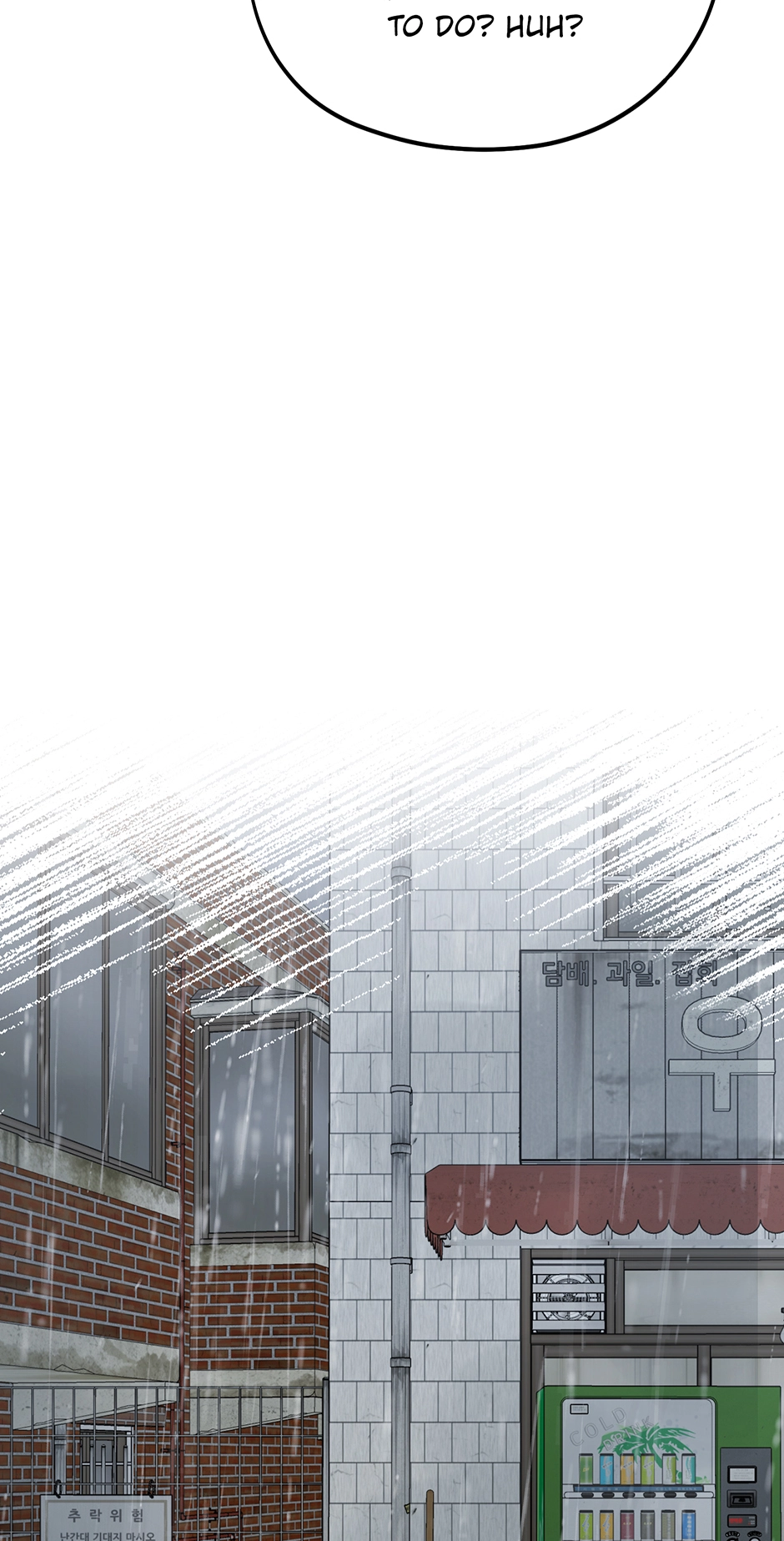 Love Interest Zone 〘Official〙 - Chapter 60 Page 33