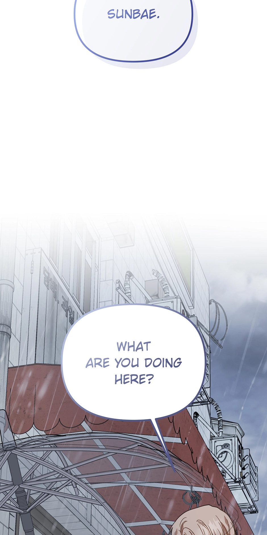 Love Interest Zone 〘Official〙 - Chapter 60 Page 43