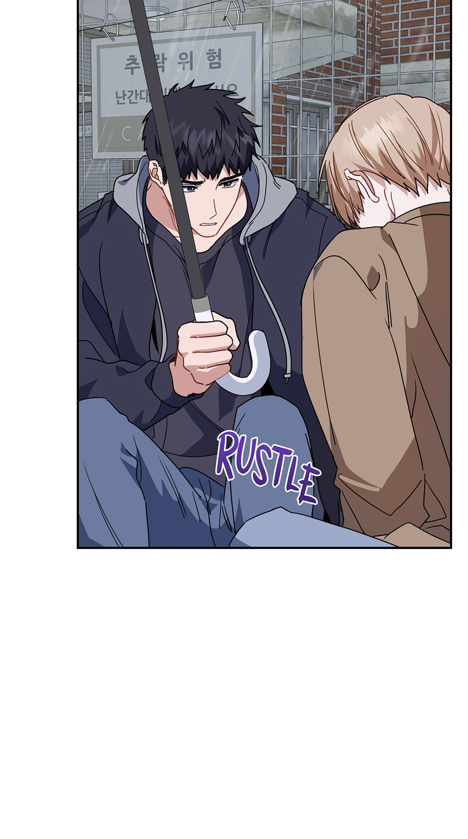 Love Interest Zone 〘Official〙 - Chapter 60 Page 50