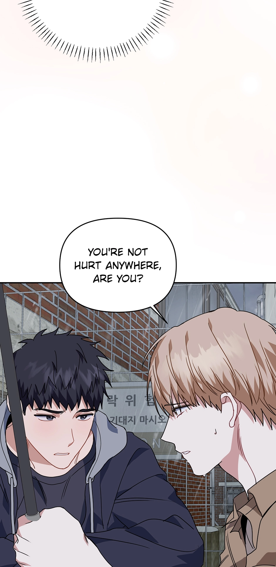 Love Interest Zone 〘Official〙 - Chapter 60 Page 54