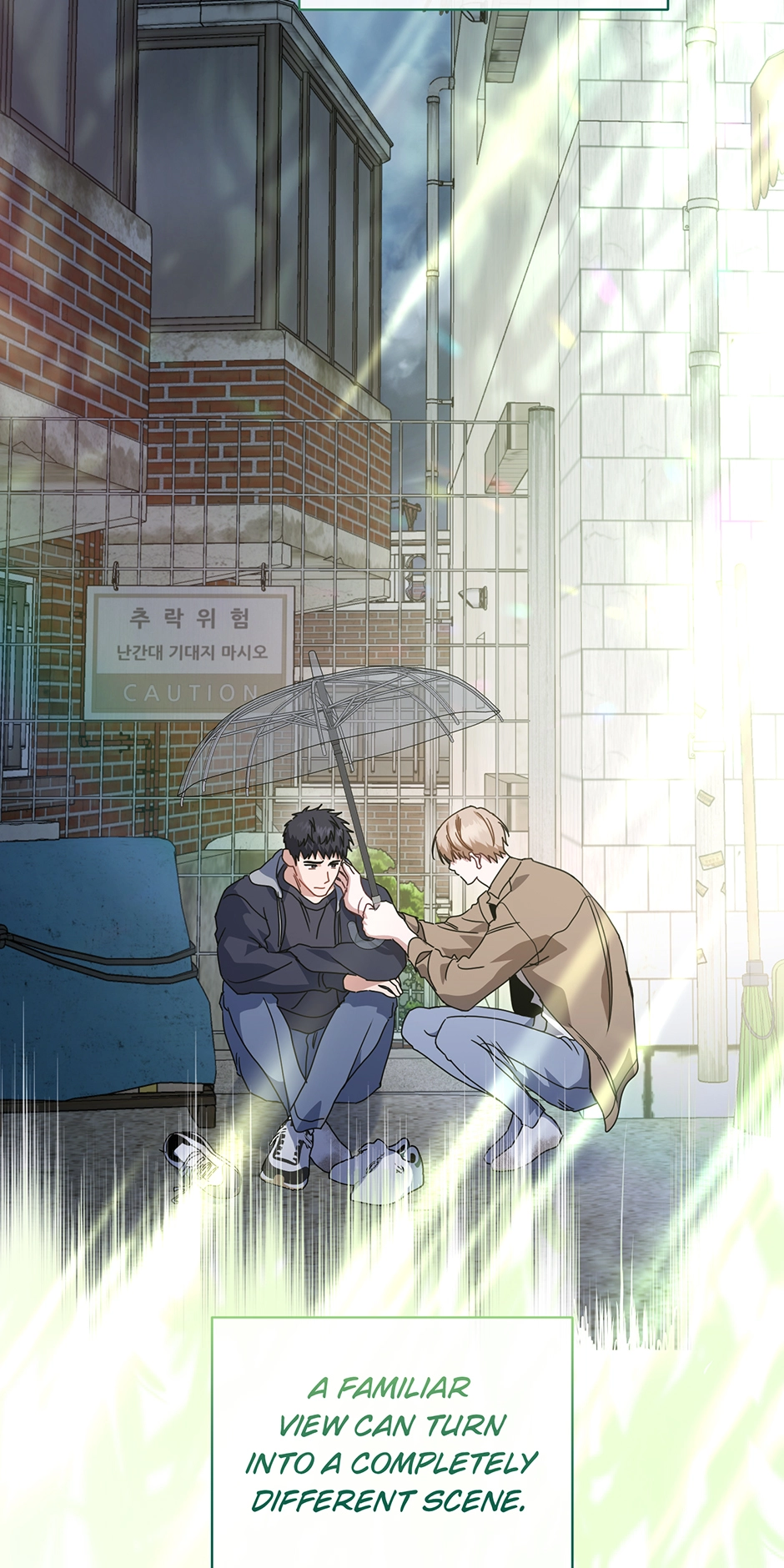 Love Interest Zone 〘Official〙 - Chapter 60 Page 60