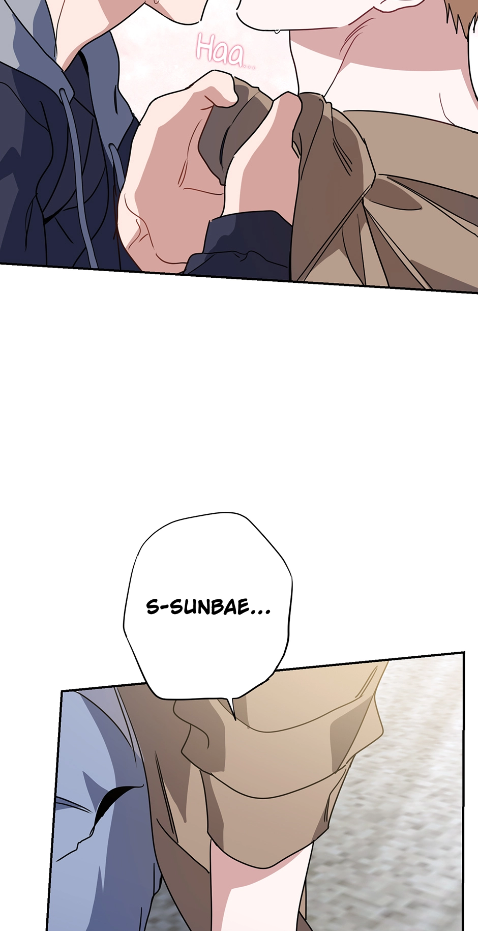 Love Interest Zone 〘Official〙 - Chapter 60 Page 72