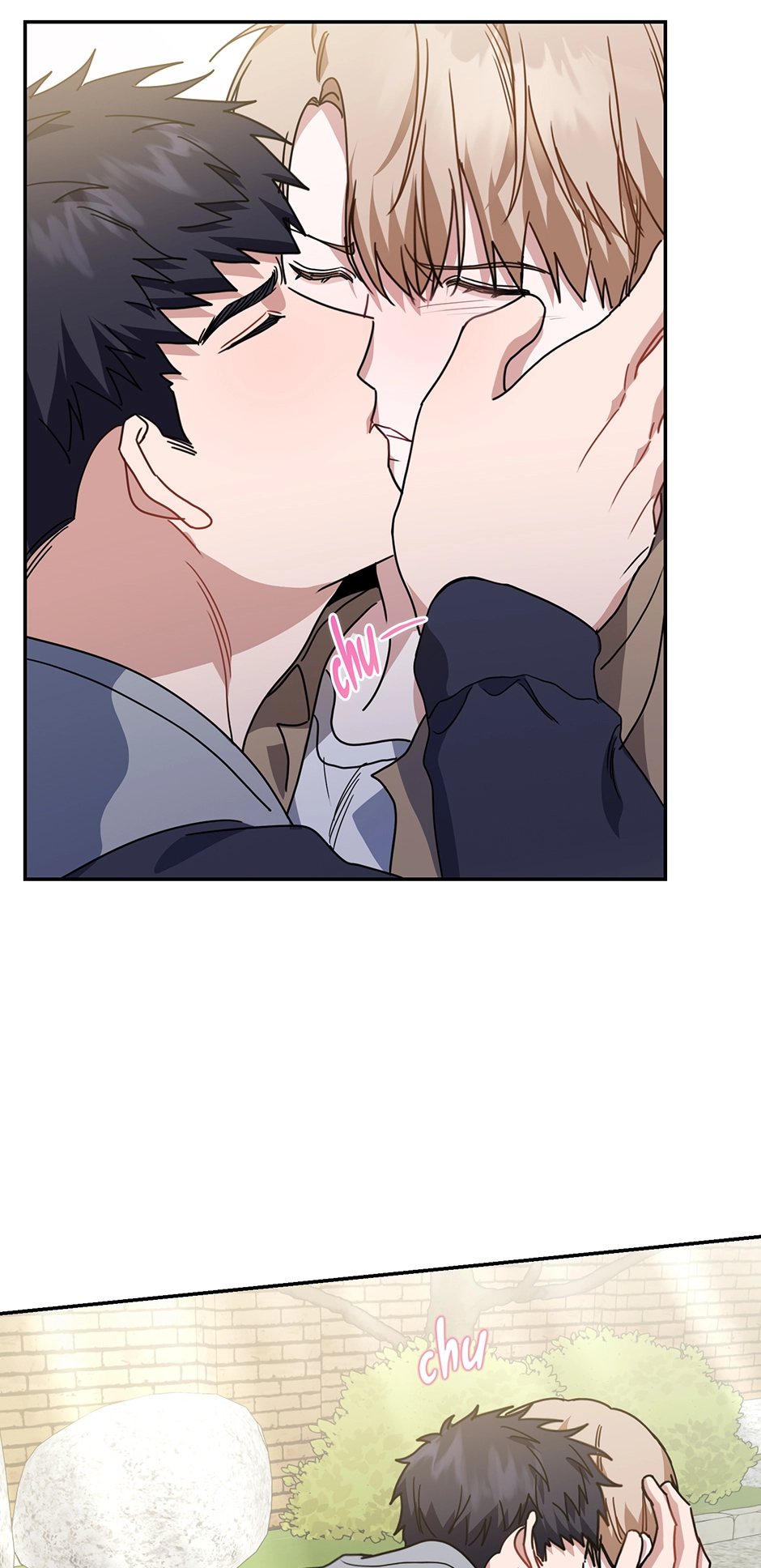 Love Interest Zone 〘Official〙 - Chapter 60 Page 76