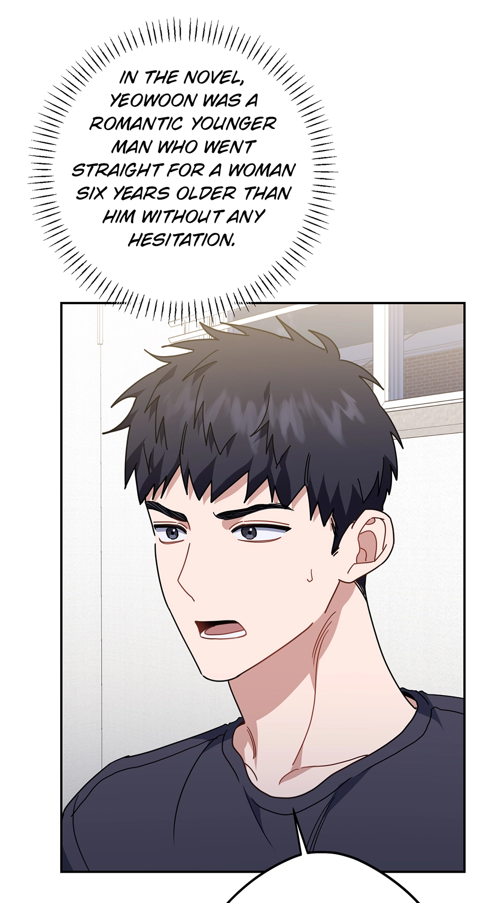 Love Interest Zone 〘Official〙 - Chapter 61 Page 67