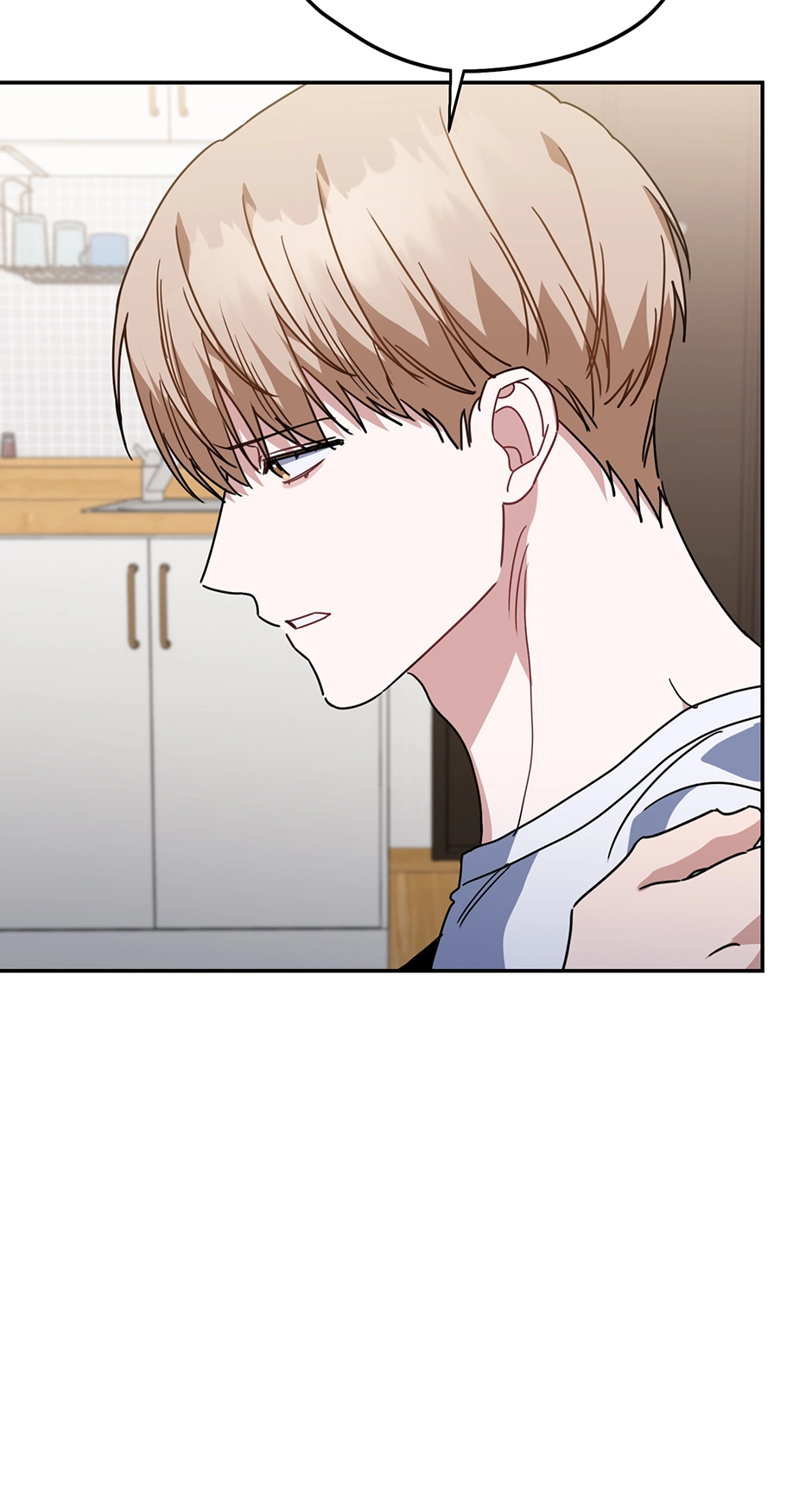 Love Interest Zone 〘Official〙 - Chapter 61 Page 75