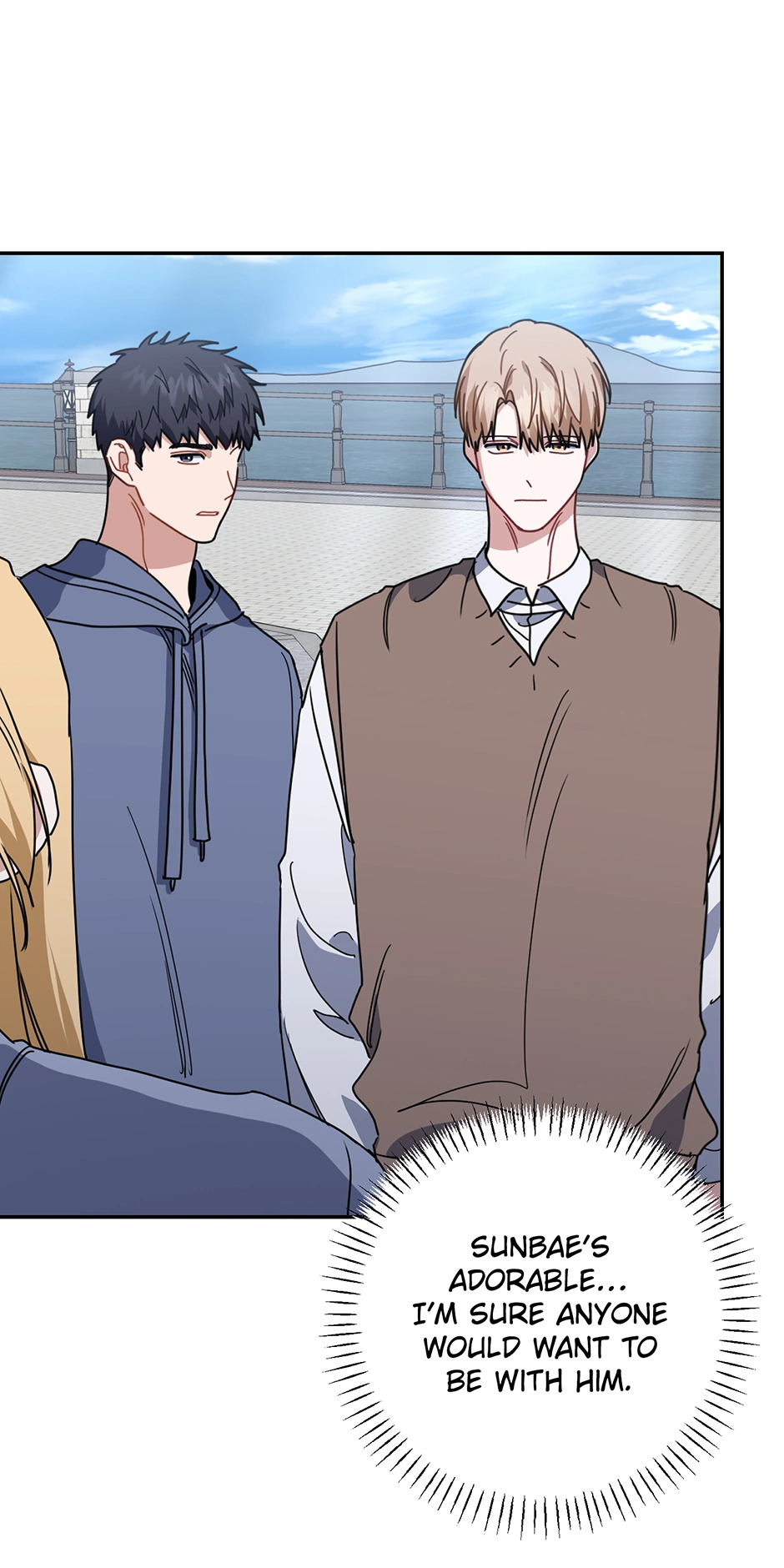 Love Interest Zone 〘Official〙 - Chapter 62 Page 67