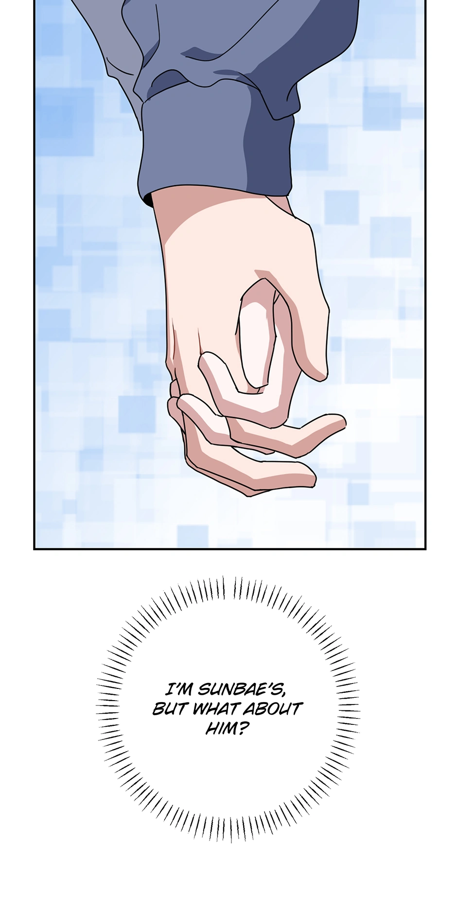 Love Interest Zone 〘Official〙 - Chapter 62 Page 72