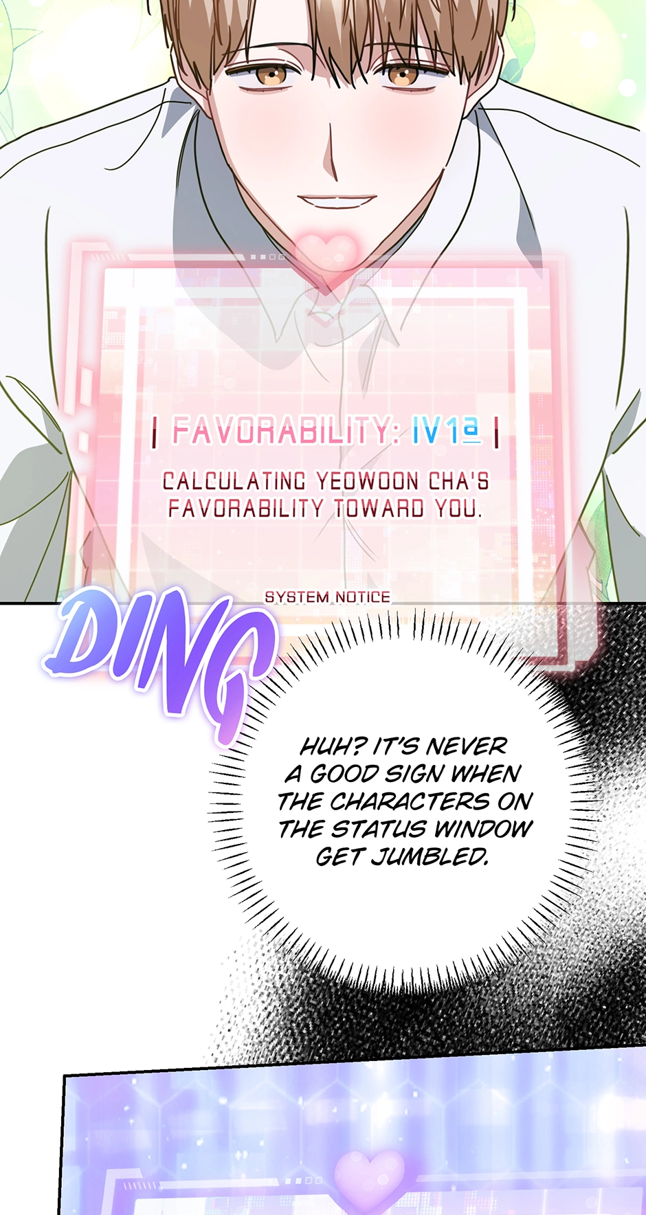 Love Interest Zone 〘Official〙 - Chapter 63 Page 67