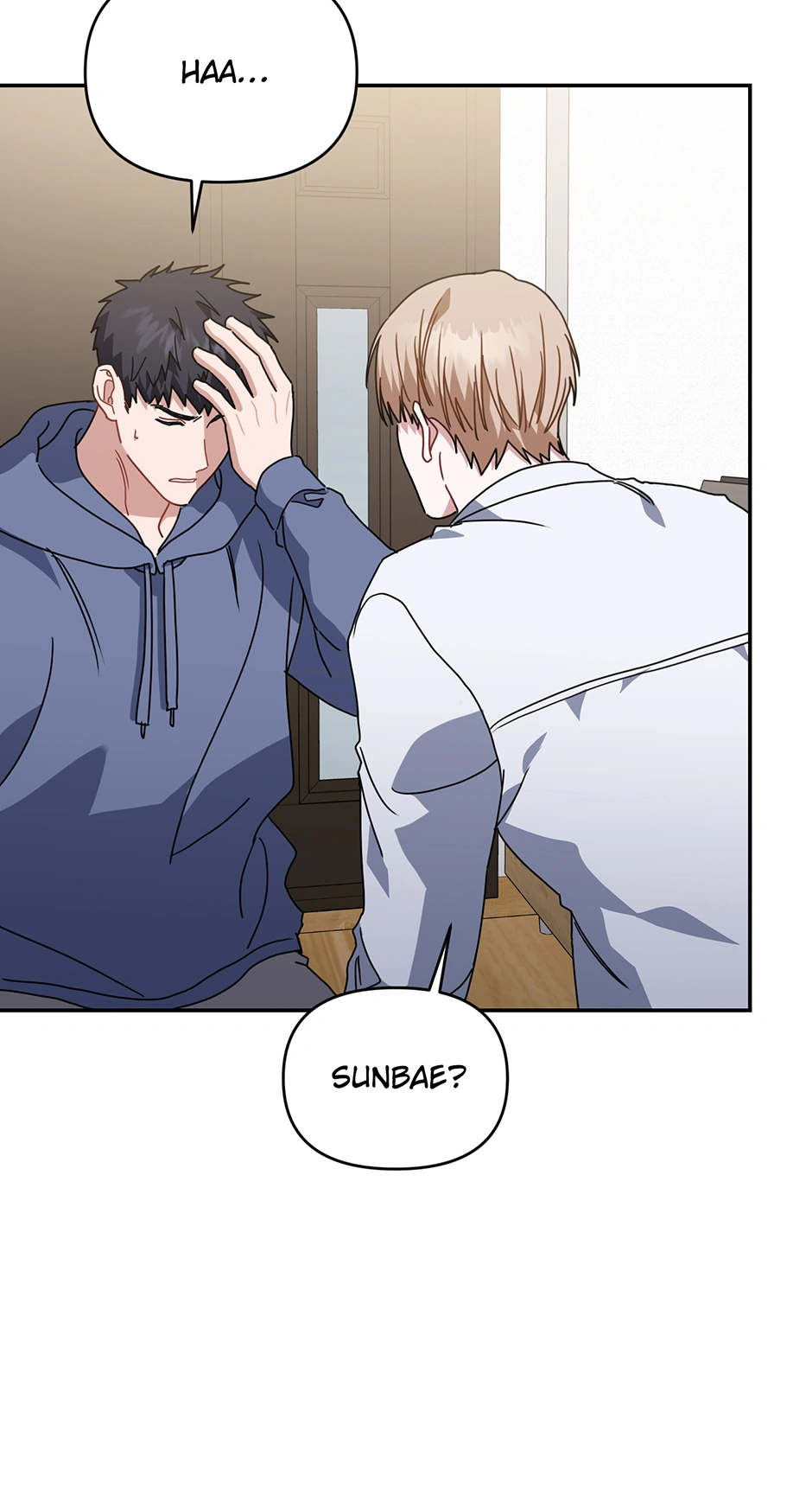 Love Interest Zone 〘Official〙 - Chapter 63 Page 76