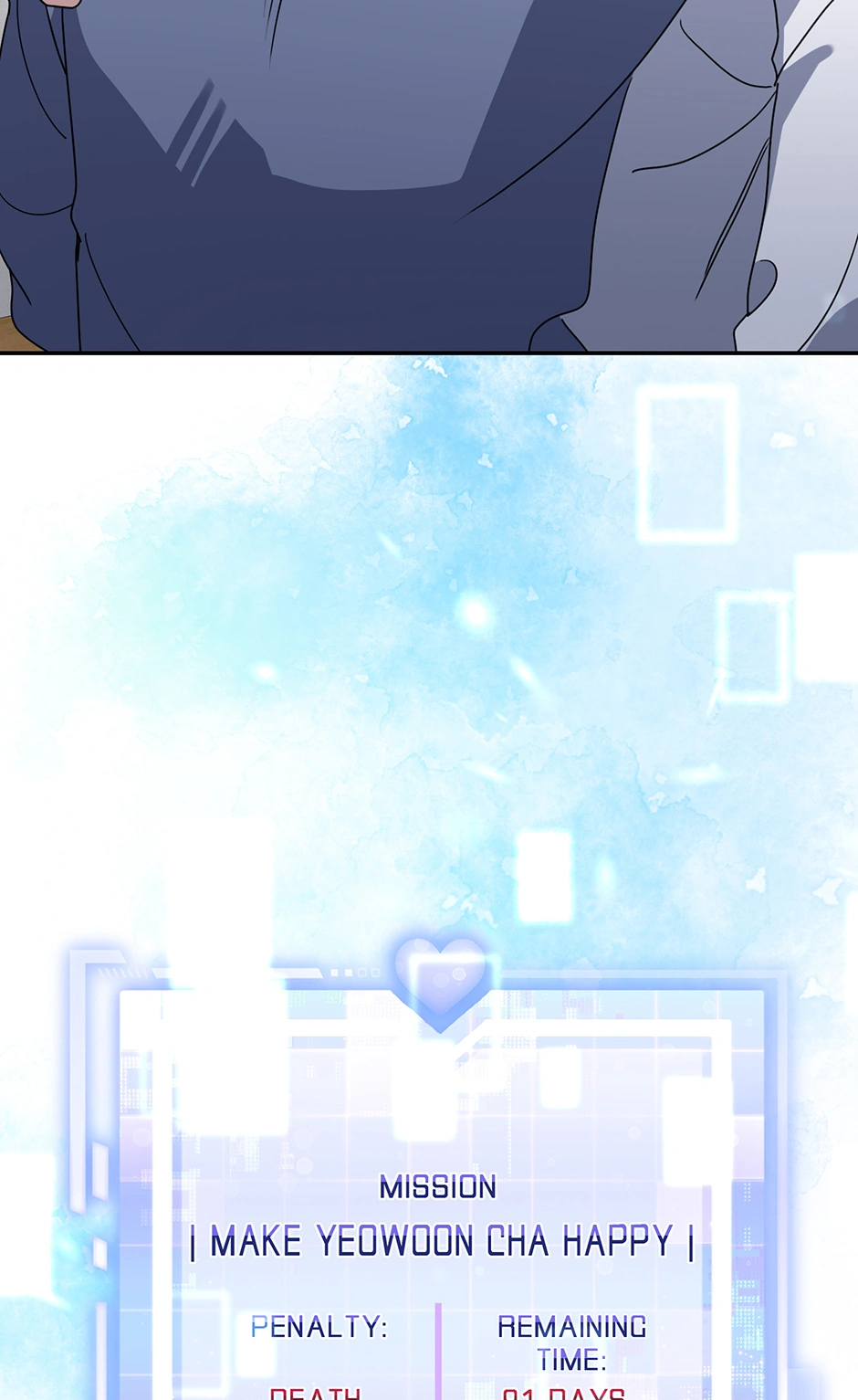 Love Interest Zone 〘Official〙 - Chapter 63 Page 78