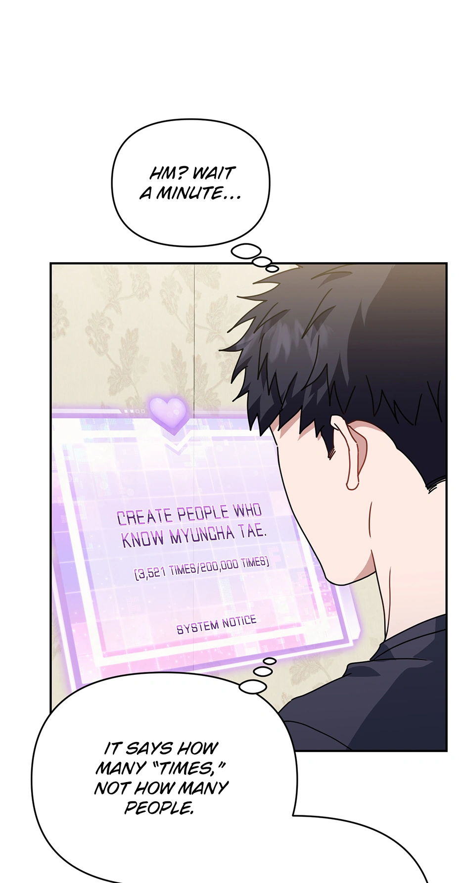 Love Interest Zone 〘Official〙 - Chapter 64 Page 7