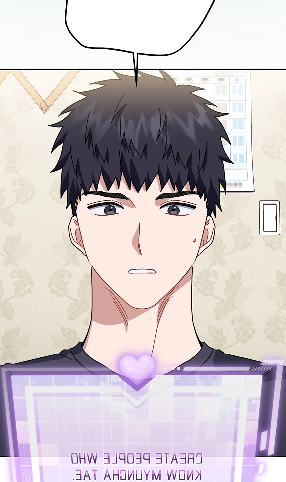 Love Interest Zone 〘Official〙 - Chapter 64 Page 95