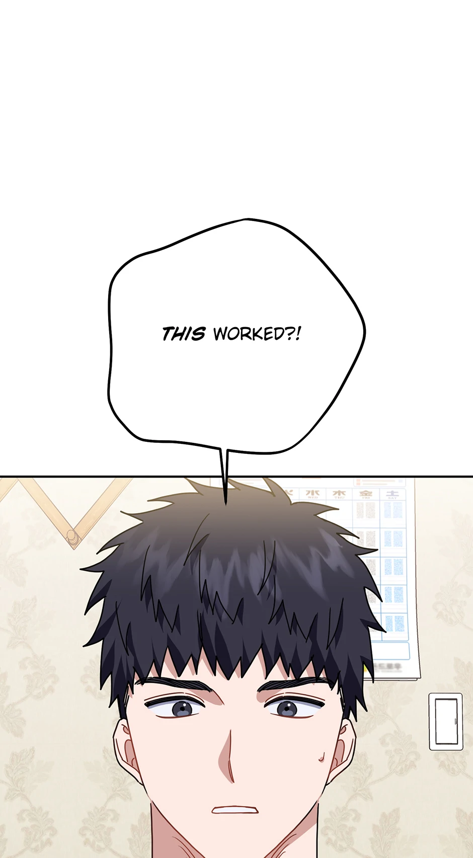 Love Interest Zone 〘Official〙 - Chapter 65 Page 1