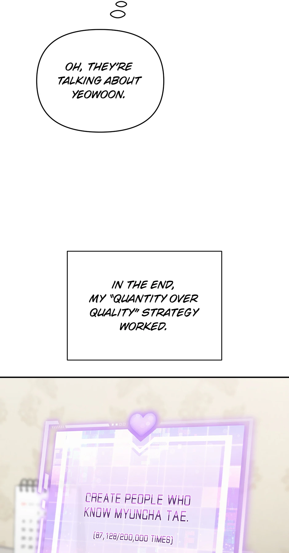 Love Interest Zone 〘Official〙 - Chapter 65 Page 6