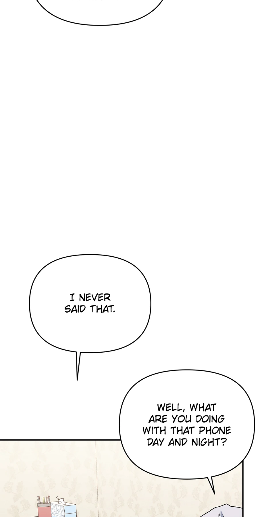 Love Interest Zone 〘Official〙 - Chapter 65 Page 9