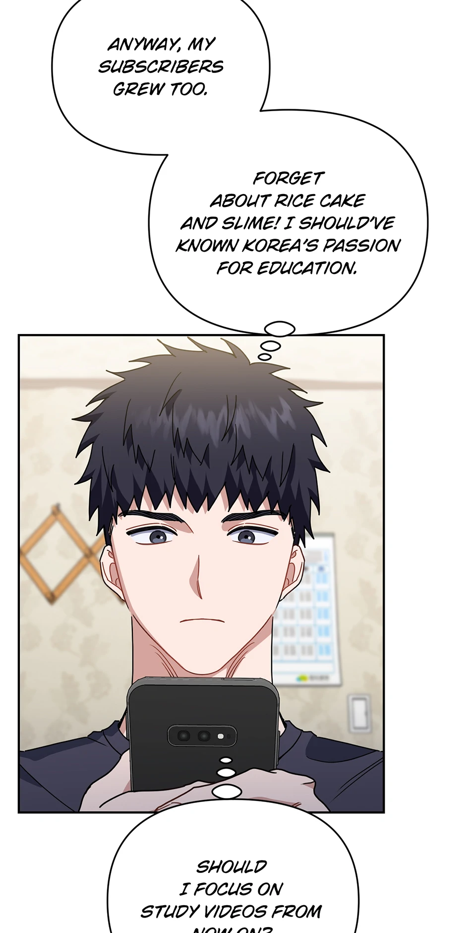 Love Interest Zone 〘Official〙 - Chapter 65 Page 13