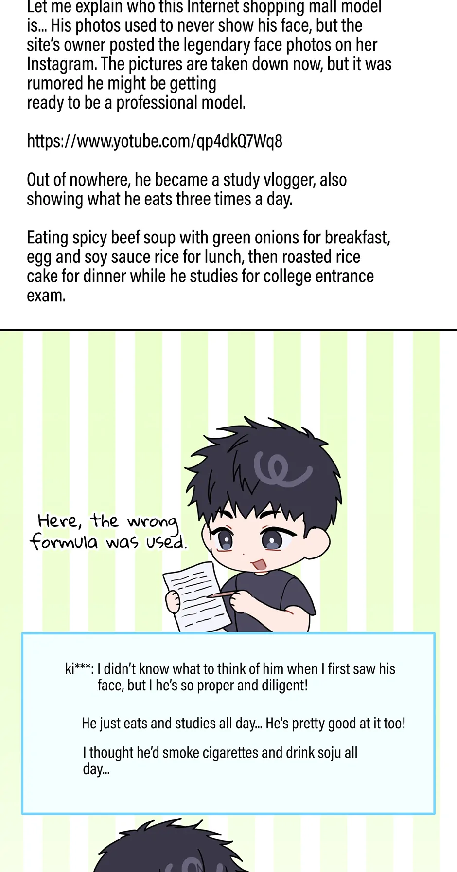 Love Interest Zone 〘Official〙 - Chapter 65 Page 36