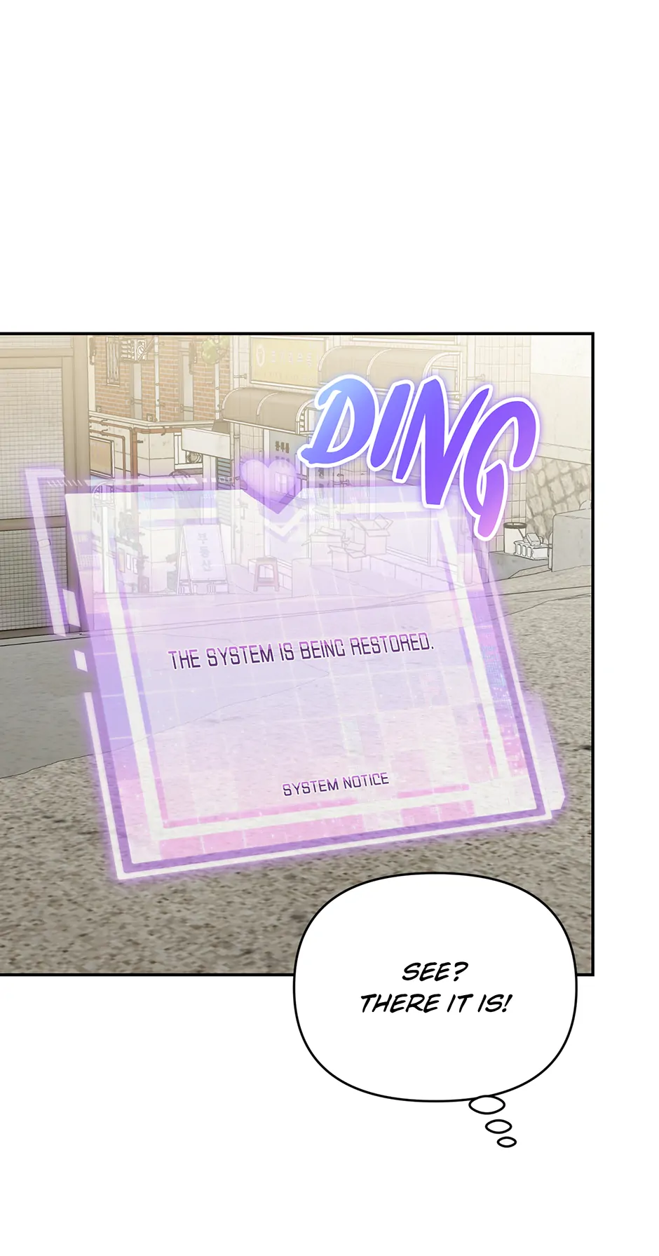 Love Interest Zone 〘Official〙 - Chapter 65 Page 75