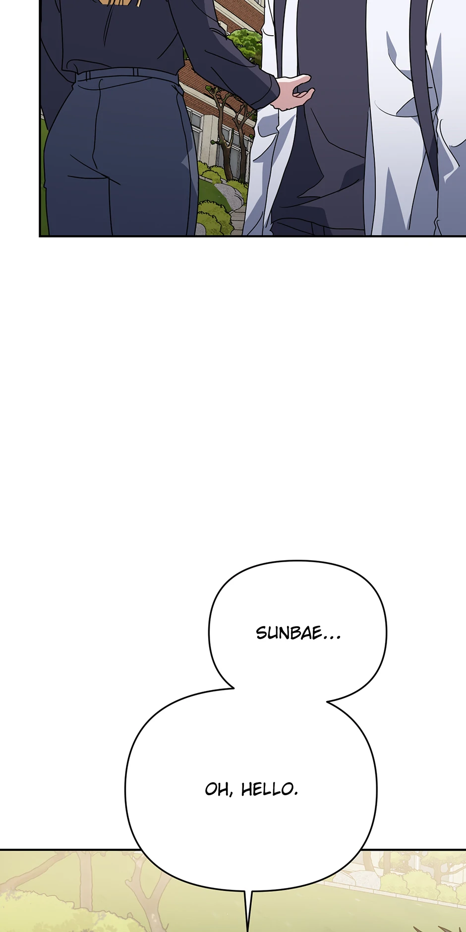 Love Interest Zone 〘Official〙 - Chapter 65 Page 79