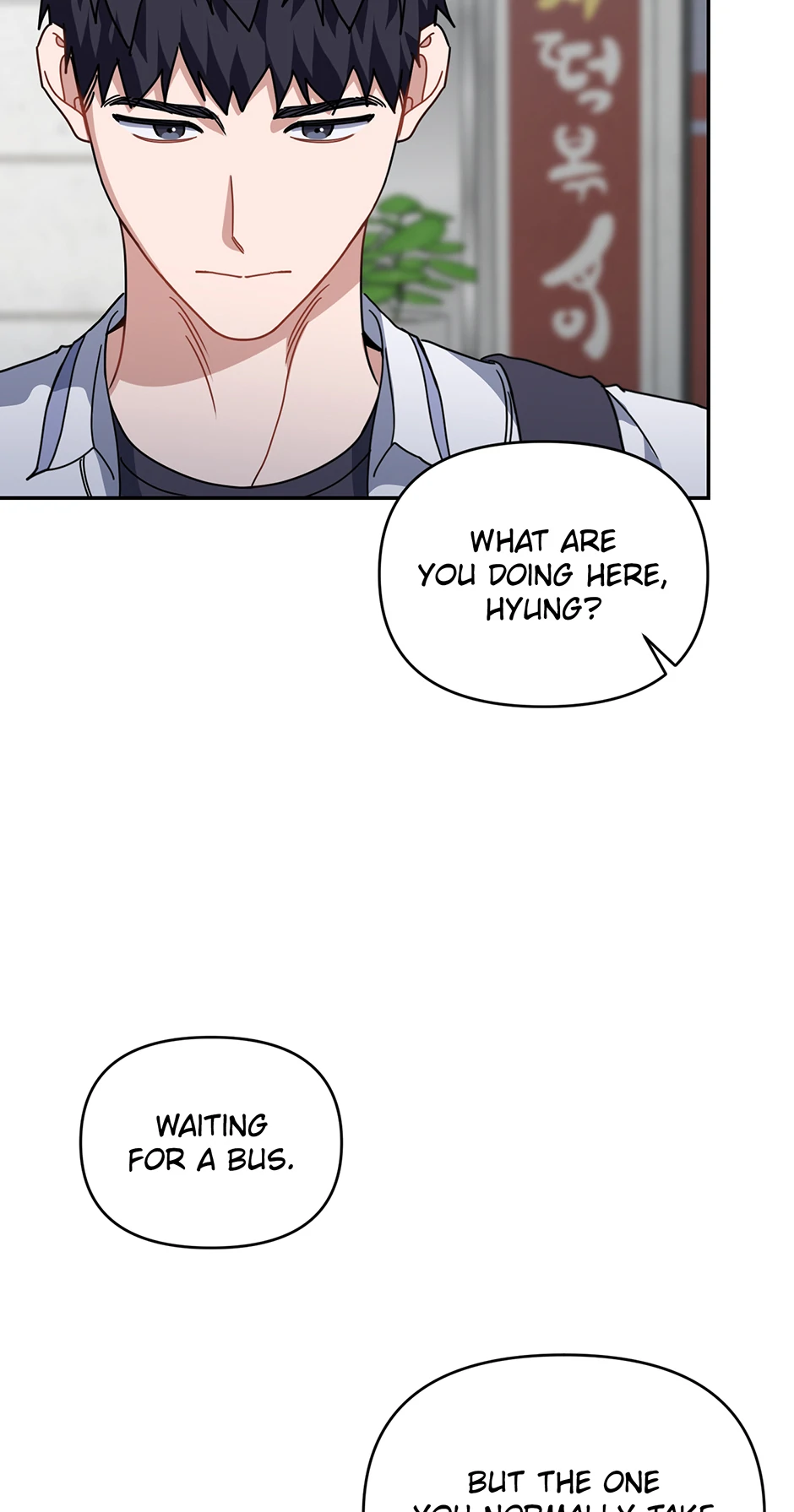 Love Interest Zone 〘Official〙 - Chapter 66 Page 4