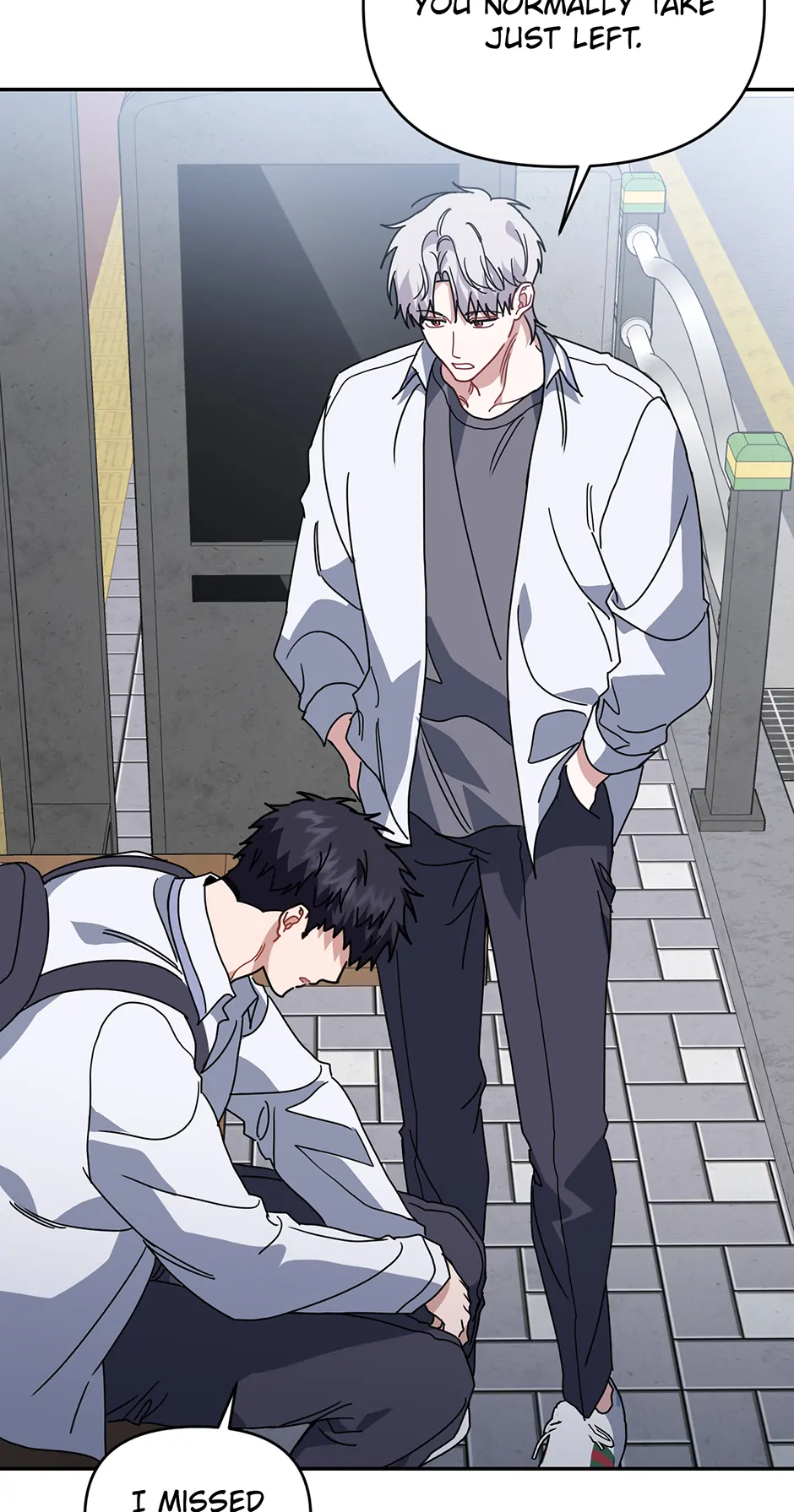 Love Interest Zone 〘Official〙 - Chapter 66 Page 5