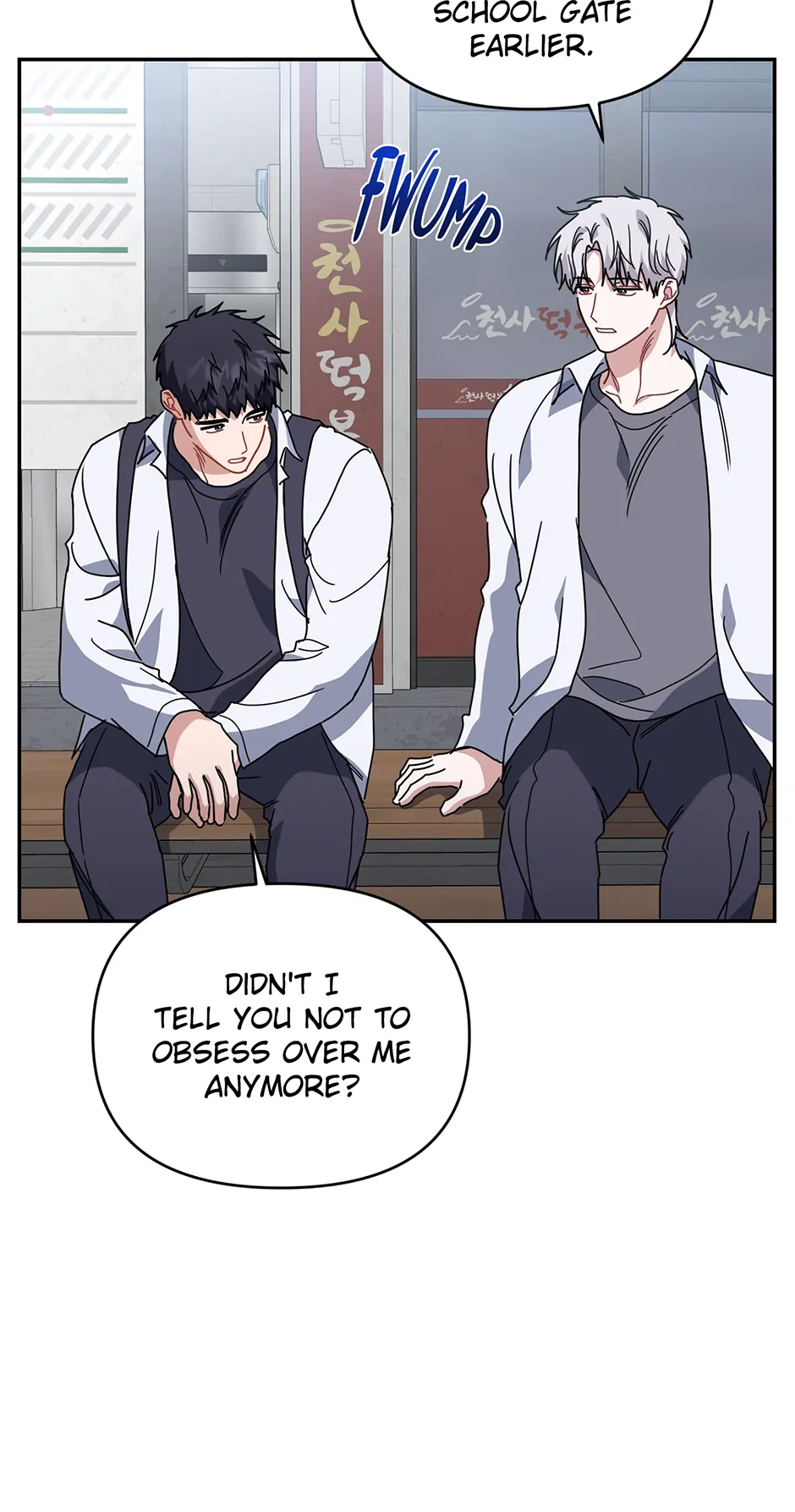 Love Interest Zone 〘Official〙 - Chapter 66 Page 7