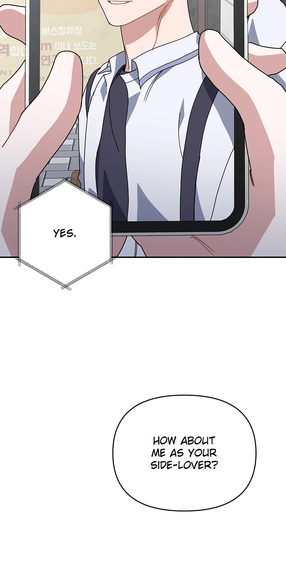 Love Interest Zone 〘Official〙 - Chapter 66 Page 23