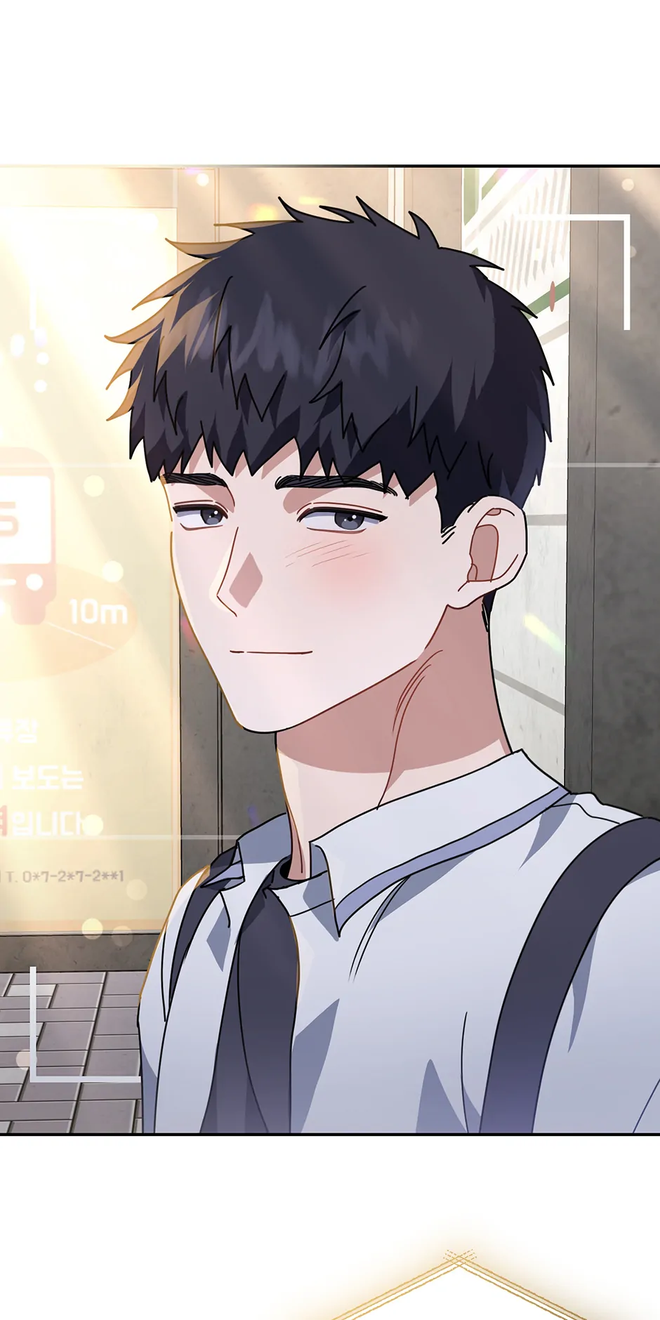 Love Interest Zone 〘Official〙 - Chapter 66 Page 26