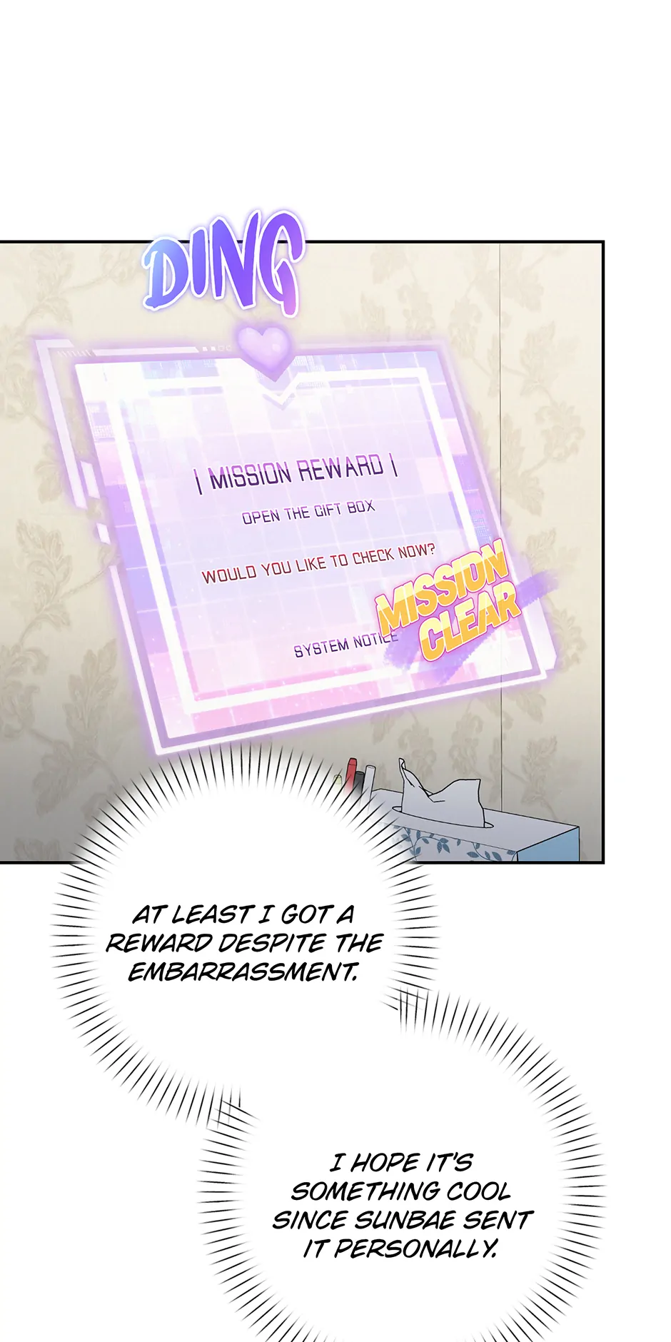 Love Interest Zone 〘Official〙 - Chapter 66 Page 32