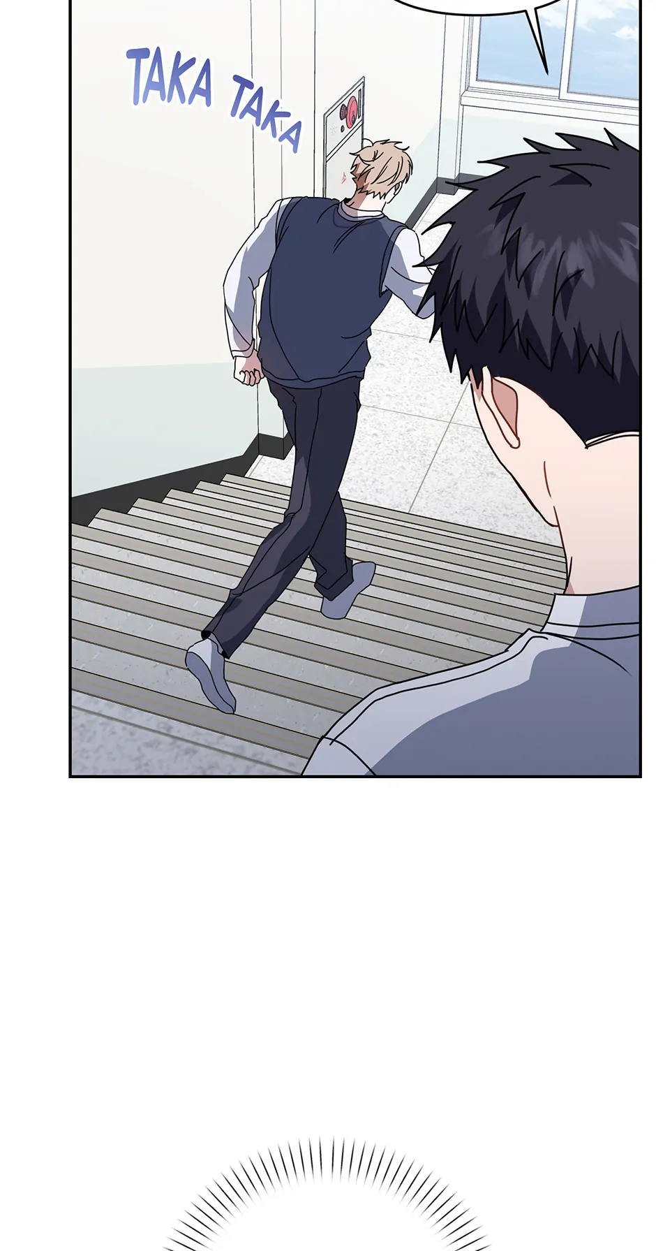 Love Interest Zone 〘Official〙 - Chapter 66 Page 53