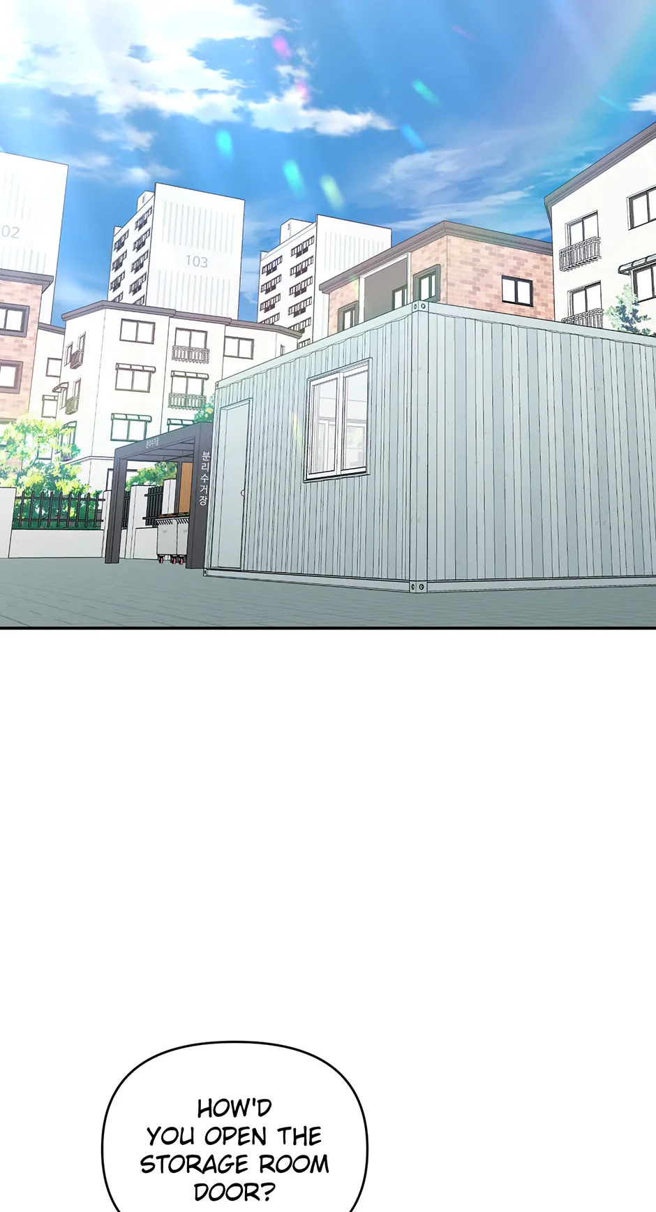 Love Interest Zone 〘Official〙 - Chapter 67 Page 2