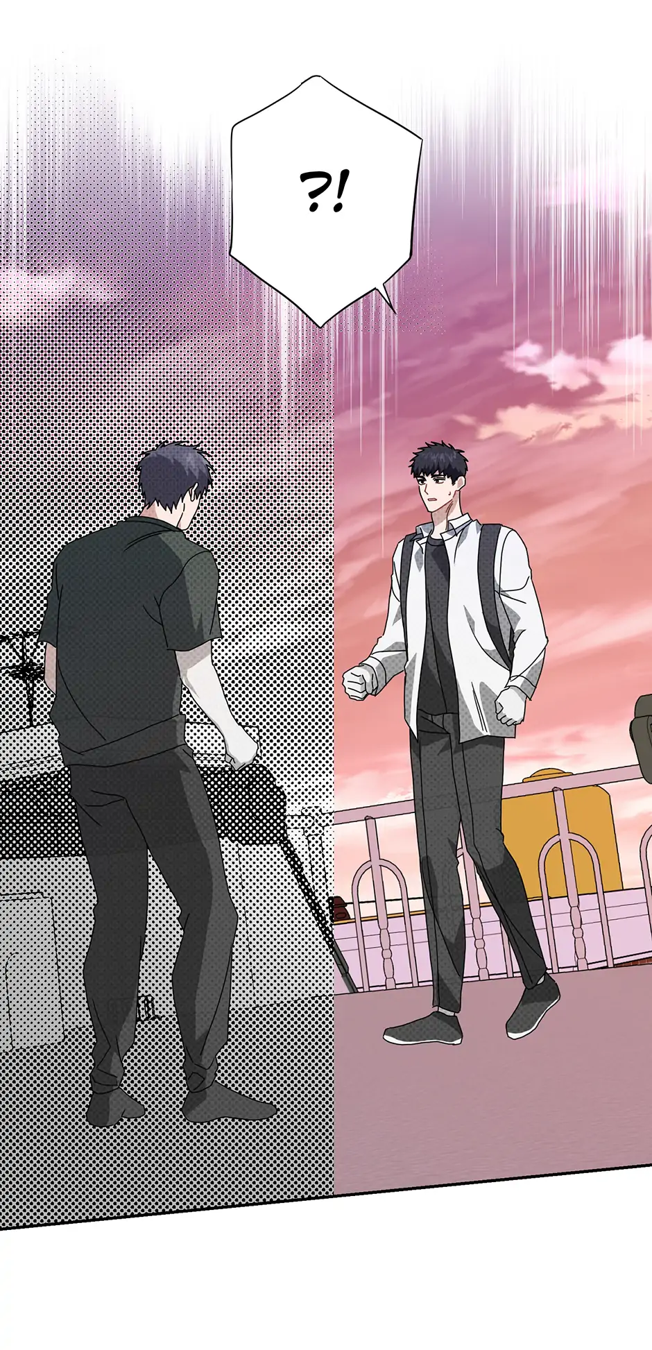 Love Interest Zone 〘Official〙 - Chapter 67 Page 51