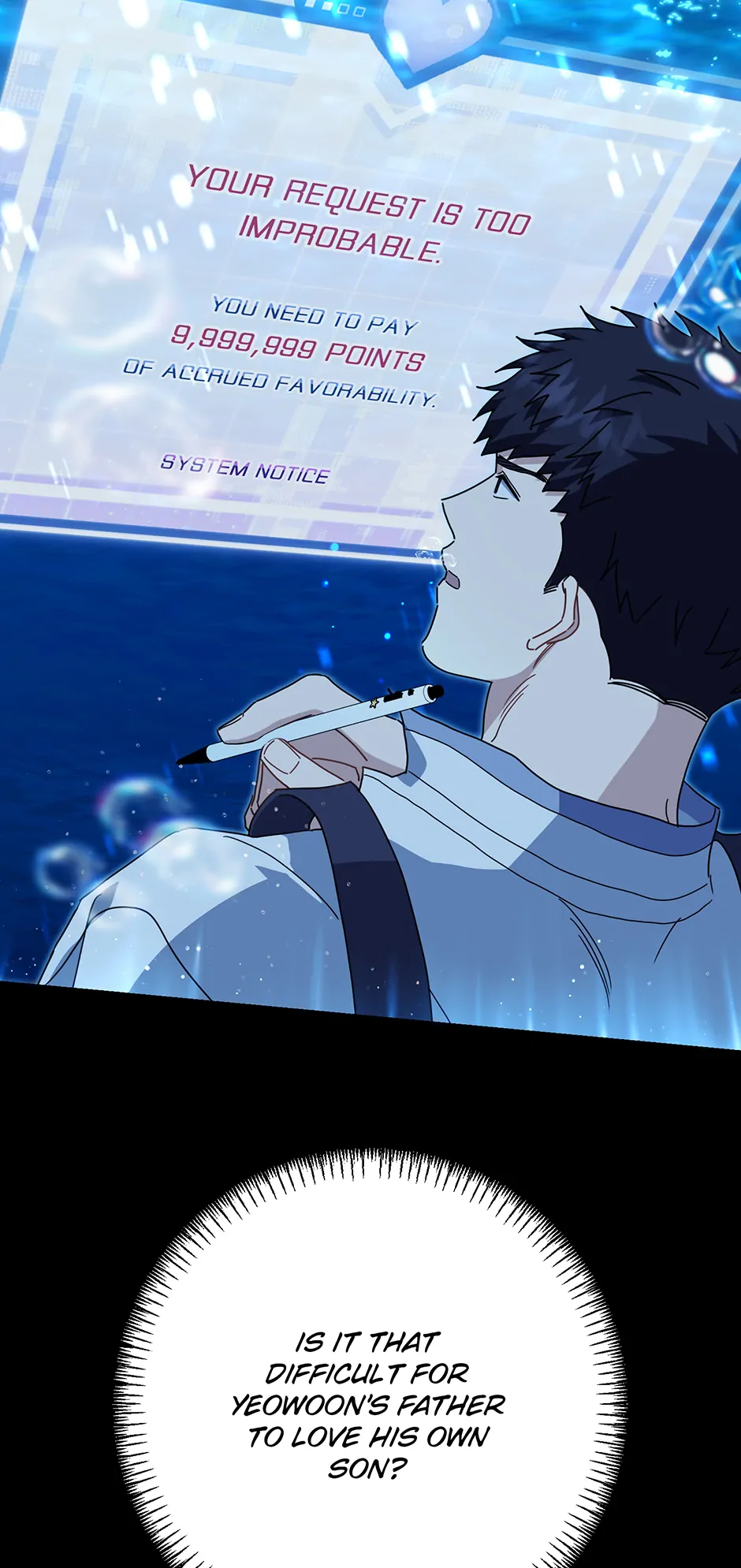 Love Interest Zone 〘Official〙 - Chapter 67 Page 59