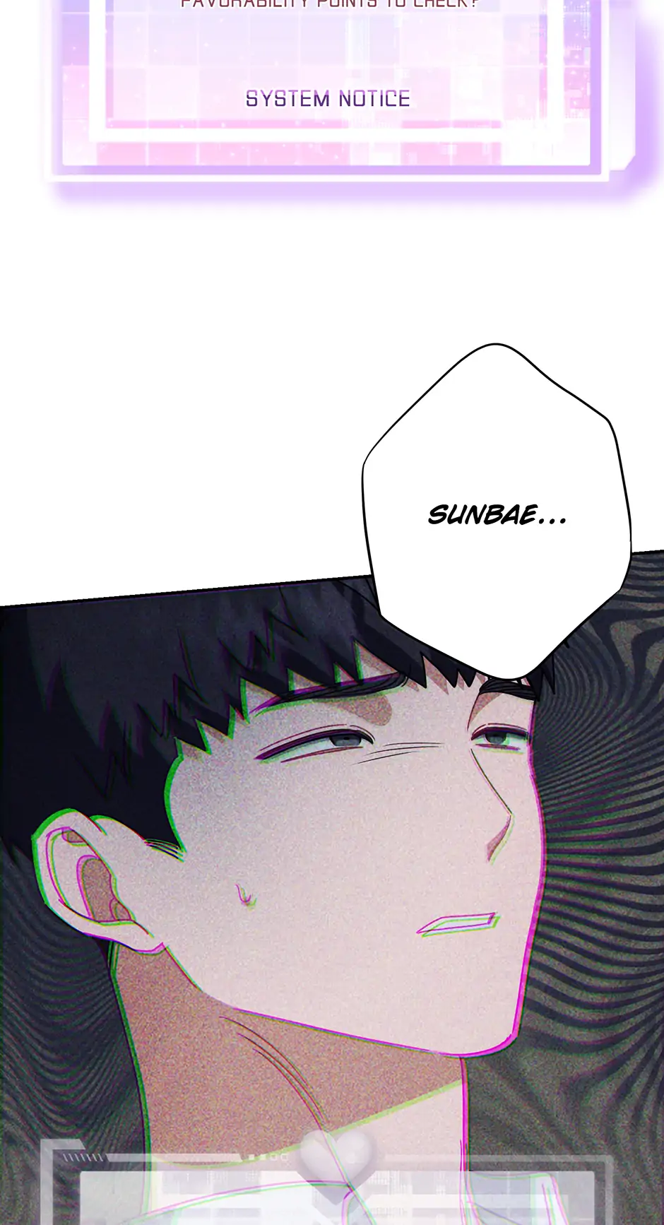 Love Interest Zone 〘Official〙 - Chapter 67 Page 71