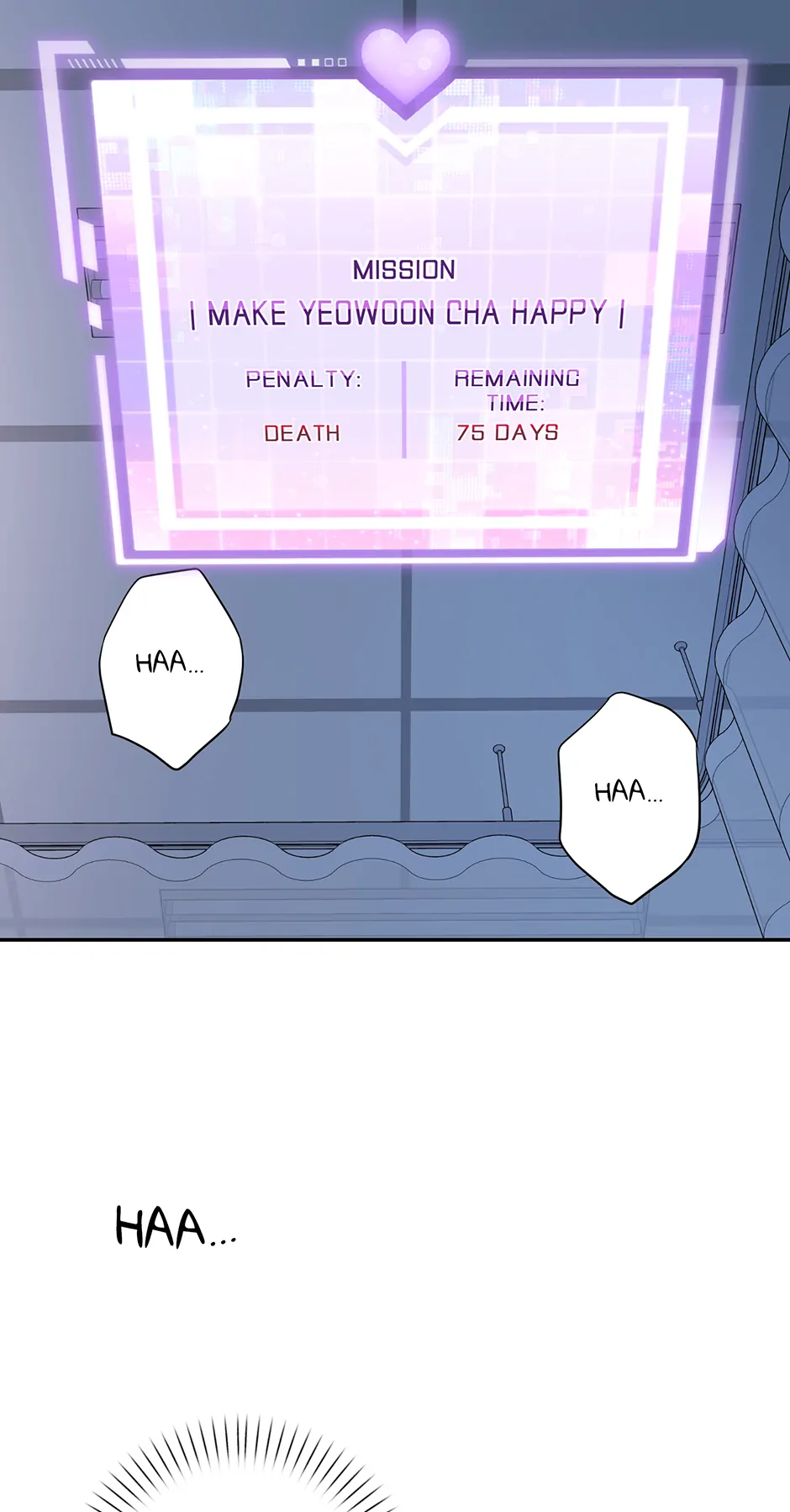 Love Interest Zone 〘Official〙 - Chapter 68 Page 15
