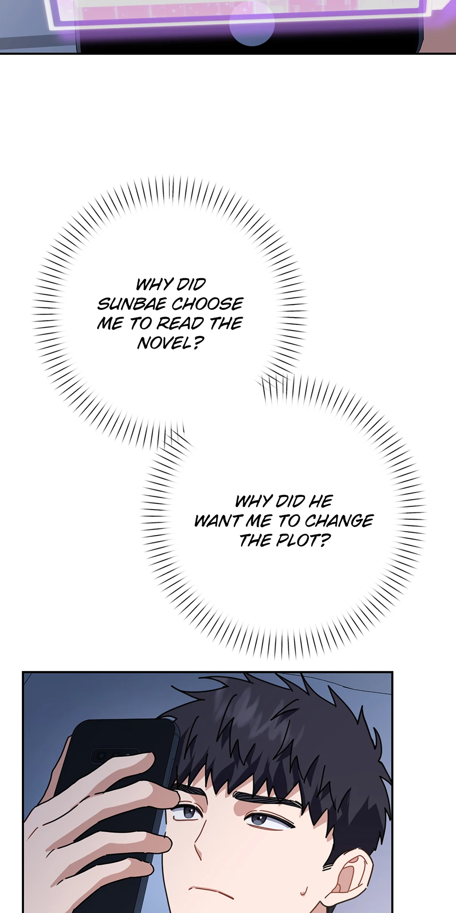 Love Interest Zone 〘Official〙 - Chapter 68 Page 21