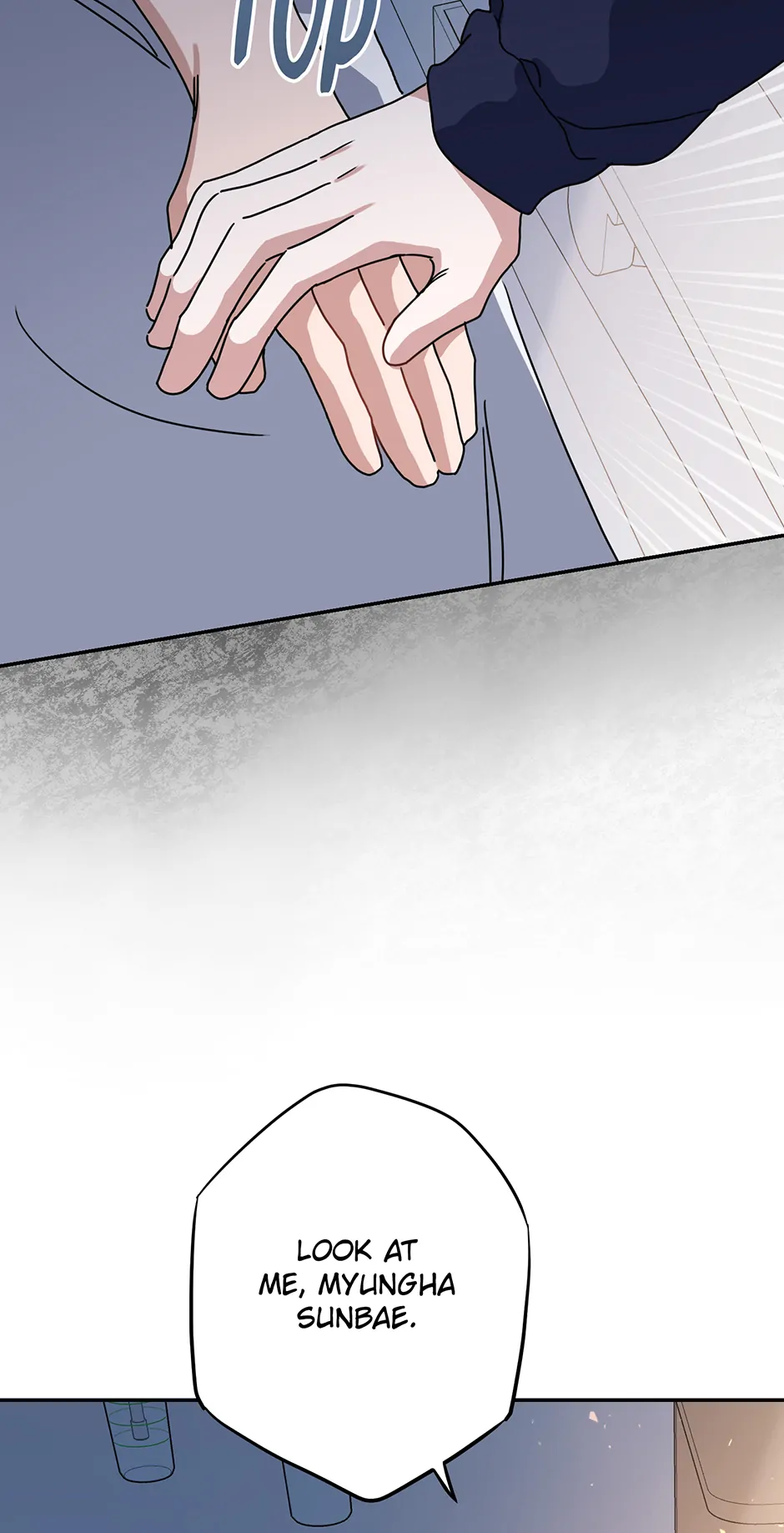 Love Interest Zone 〘Official〙 - Chapter 68 Page 36