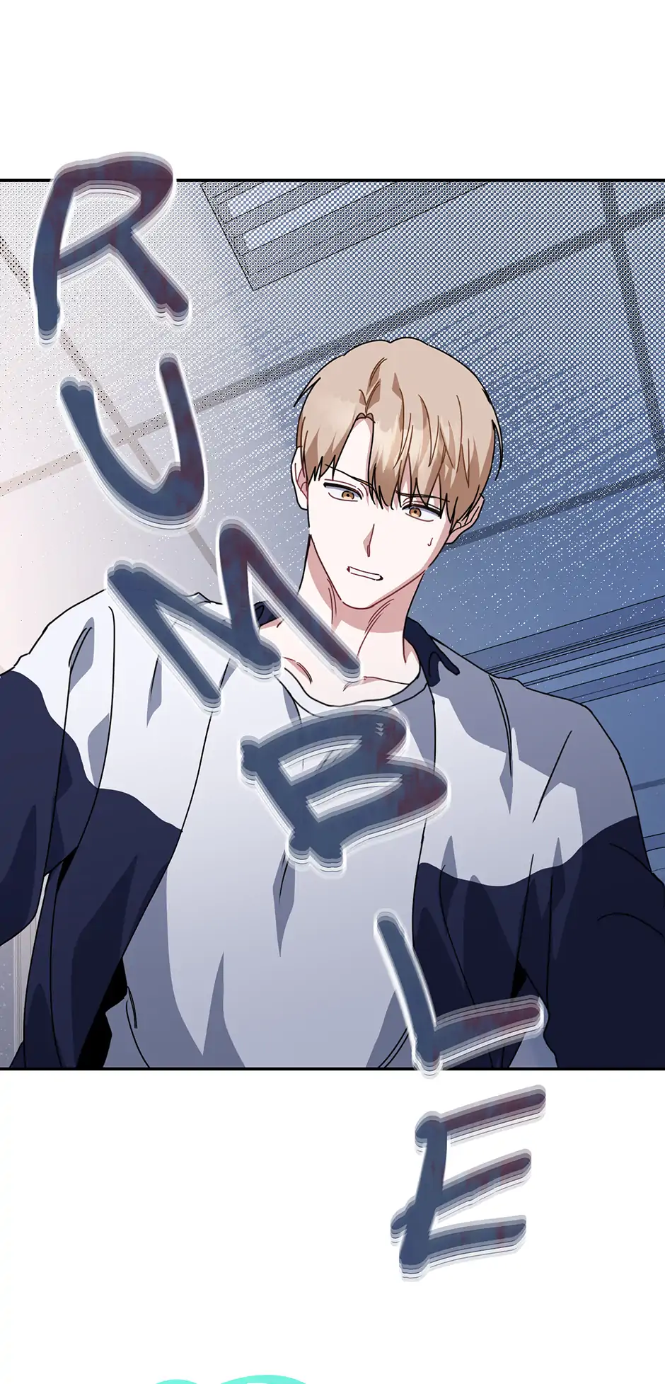 Love Interest Zone 〘Official〙 - Chapter 68 Page 38